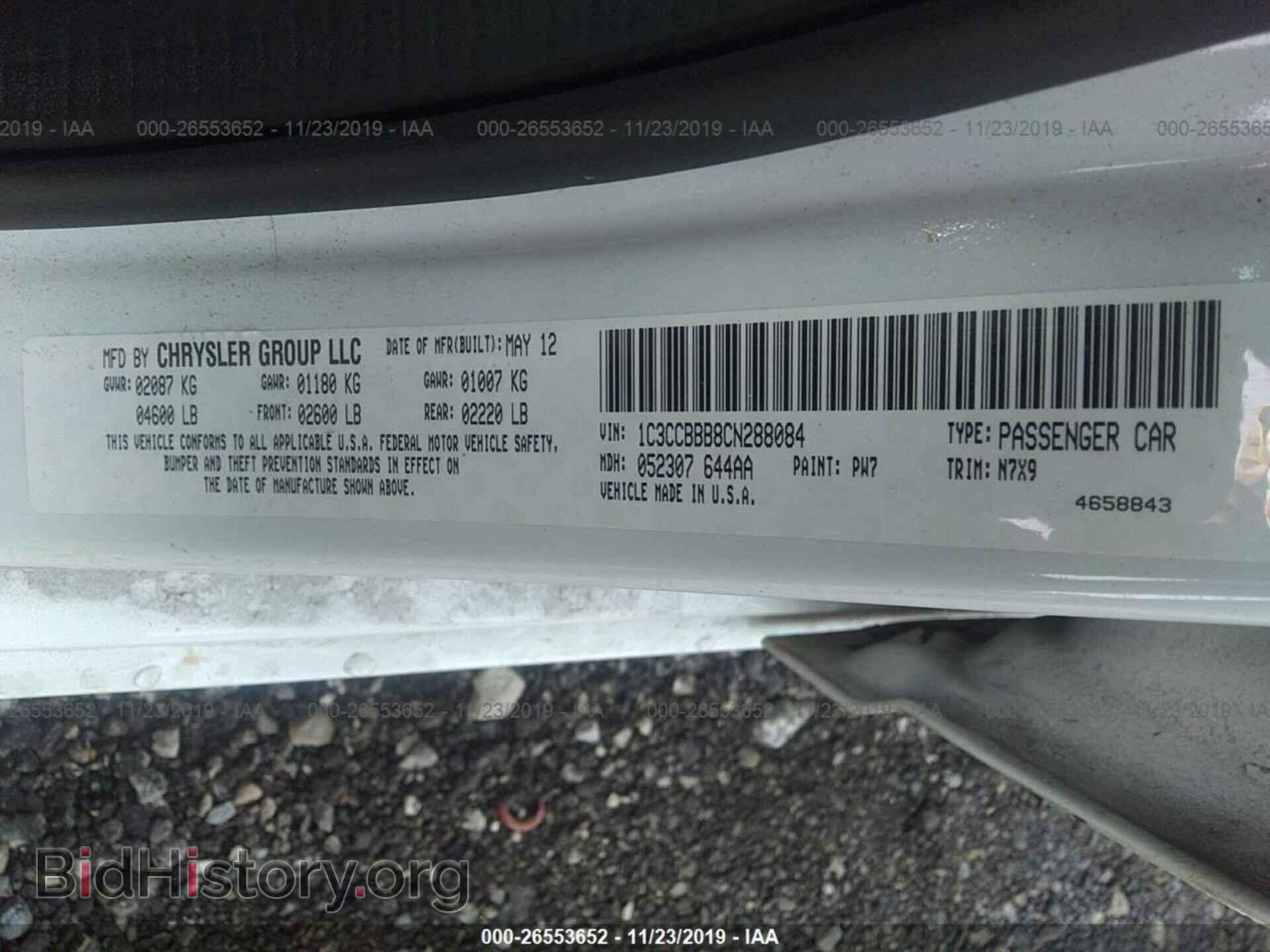 2012 CHRYSLER 200 - VIN: 1C3CCBBB8CN288084 - Photo 9