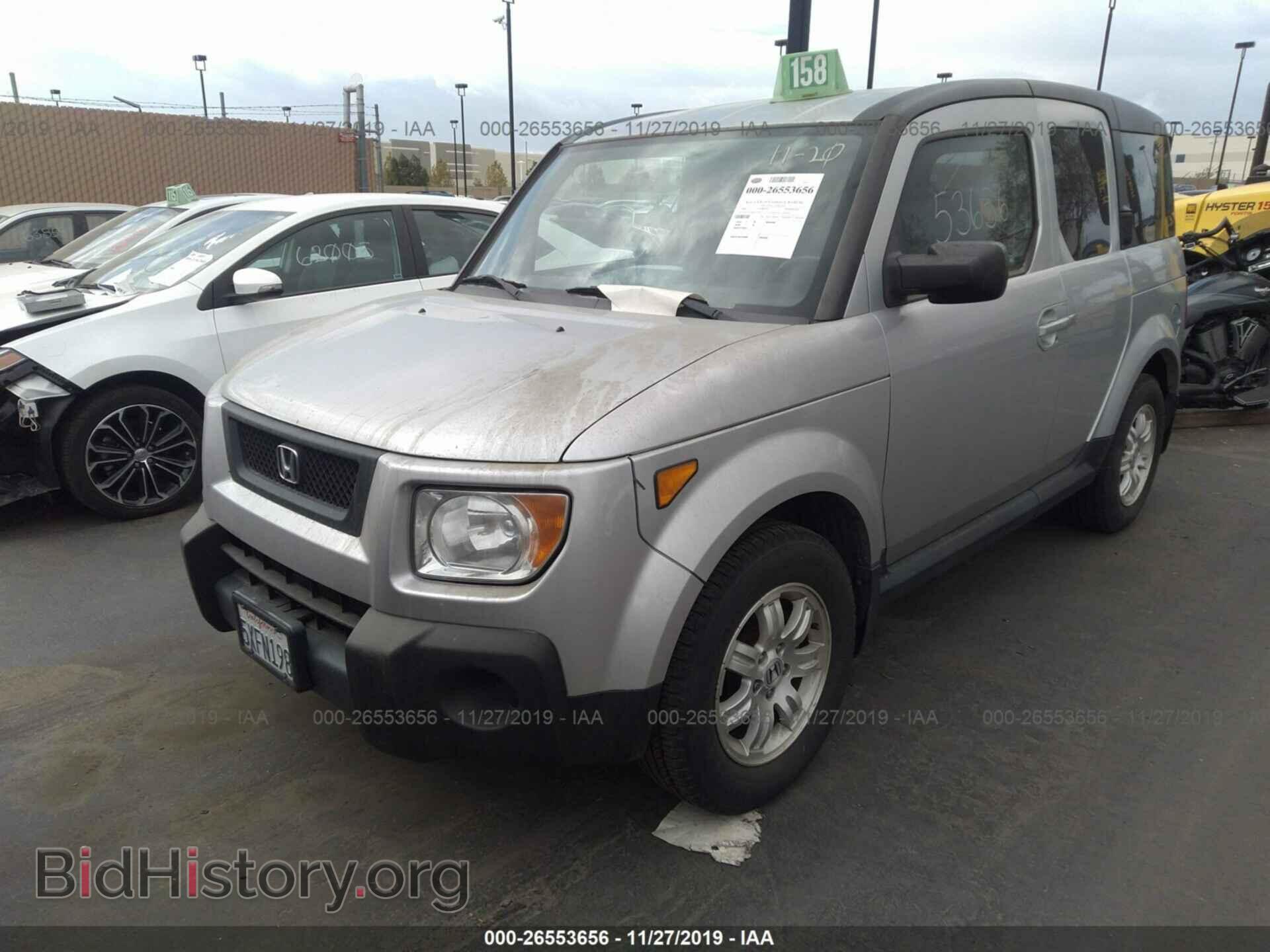 2006 HONDA ELEMENT - VIN: 5J6YH27766L023441 - Фото 2