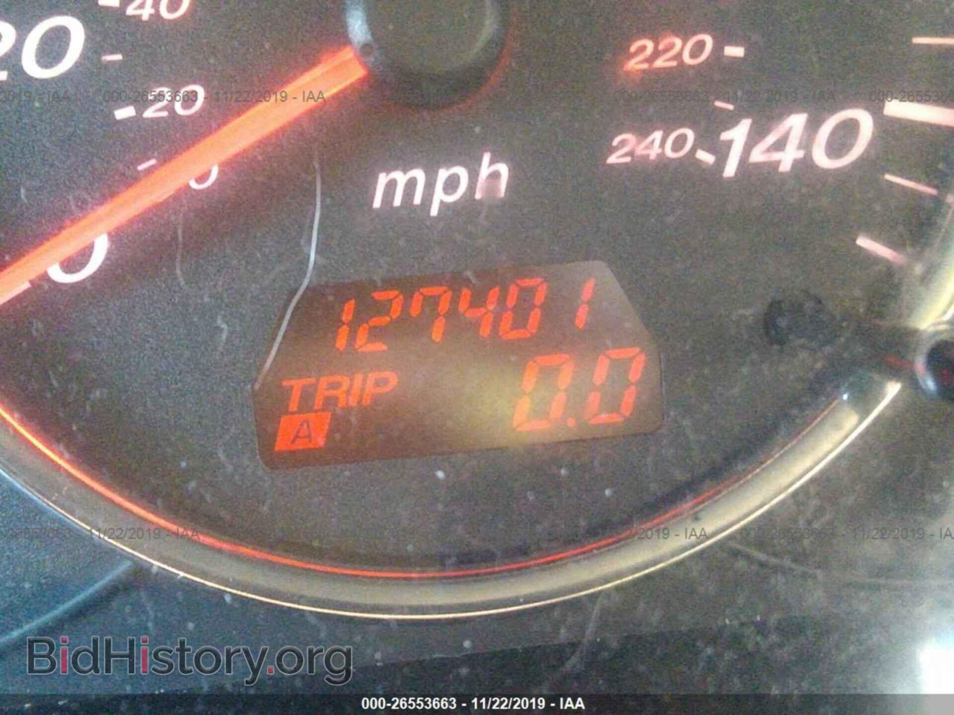2008 MAZDA 6 - VIN: 1YVHP80C585M05870 - Фото 7