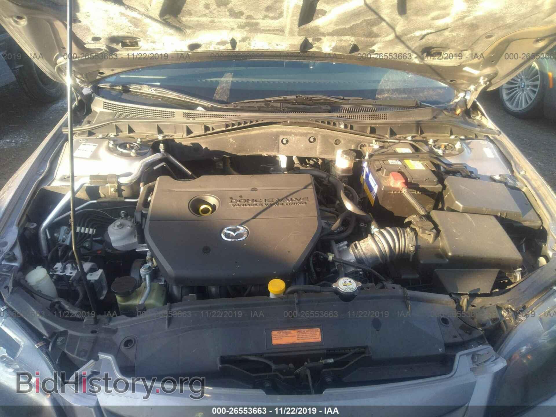 2008 MAZDA 6 - VIN: 1YVHP80C585M05870 - Фото 10