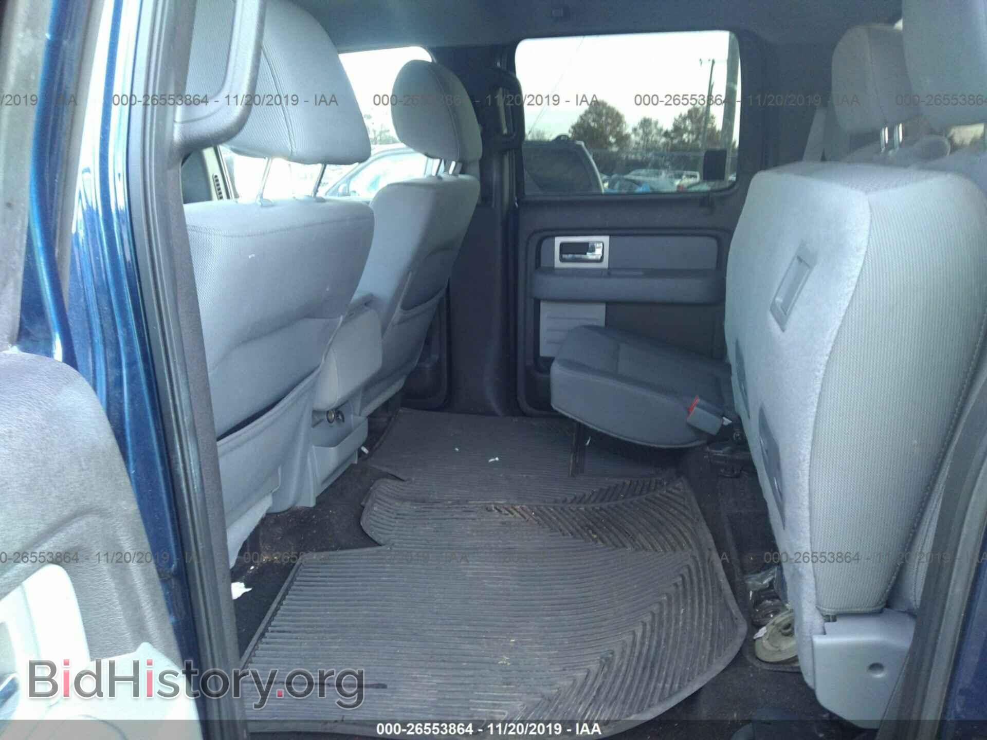 2011 FORD F150 - VIN: 1FTFW1EF7BFA02825 - Фото 8