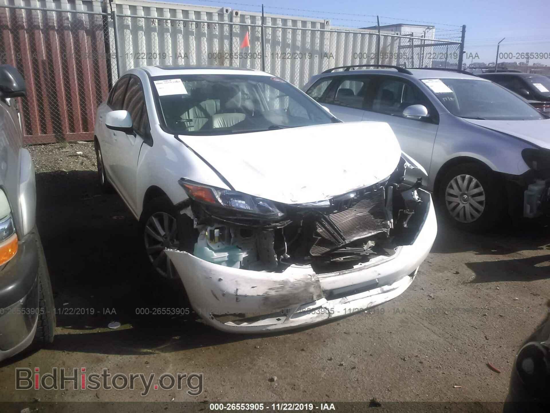 Фотография 19XFB2F91CE320333 - HONDA CIVIC 2012