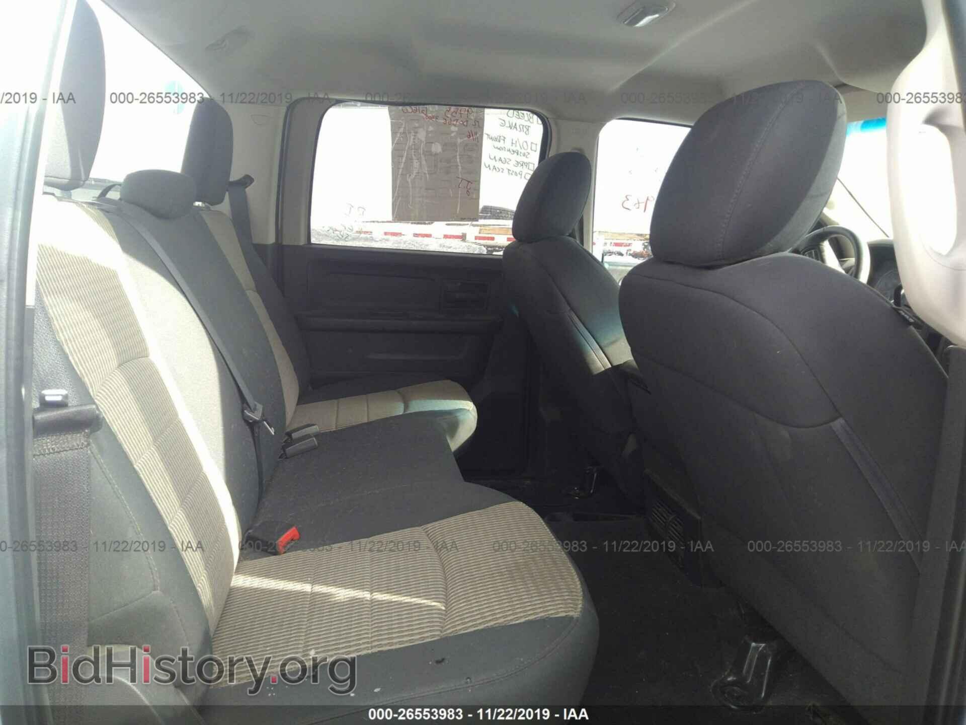 2012 DODGE RAM 3500 - VIN: 3C63D3GL0CG224640 - Фото 7