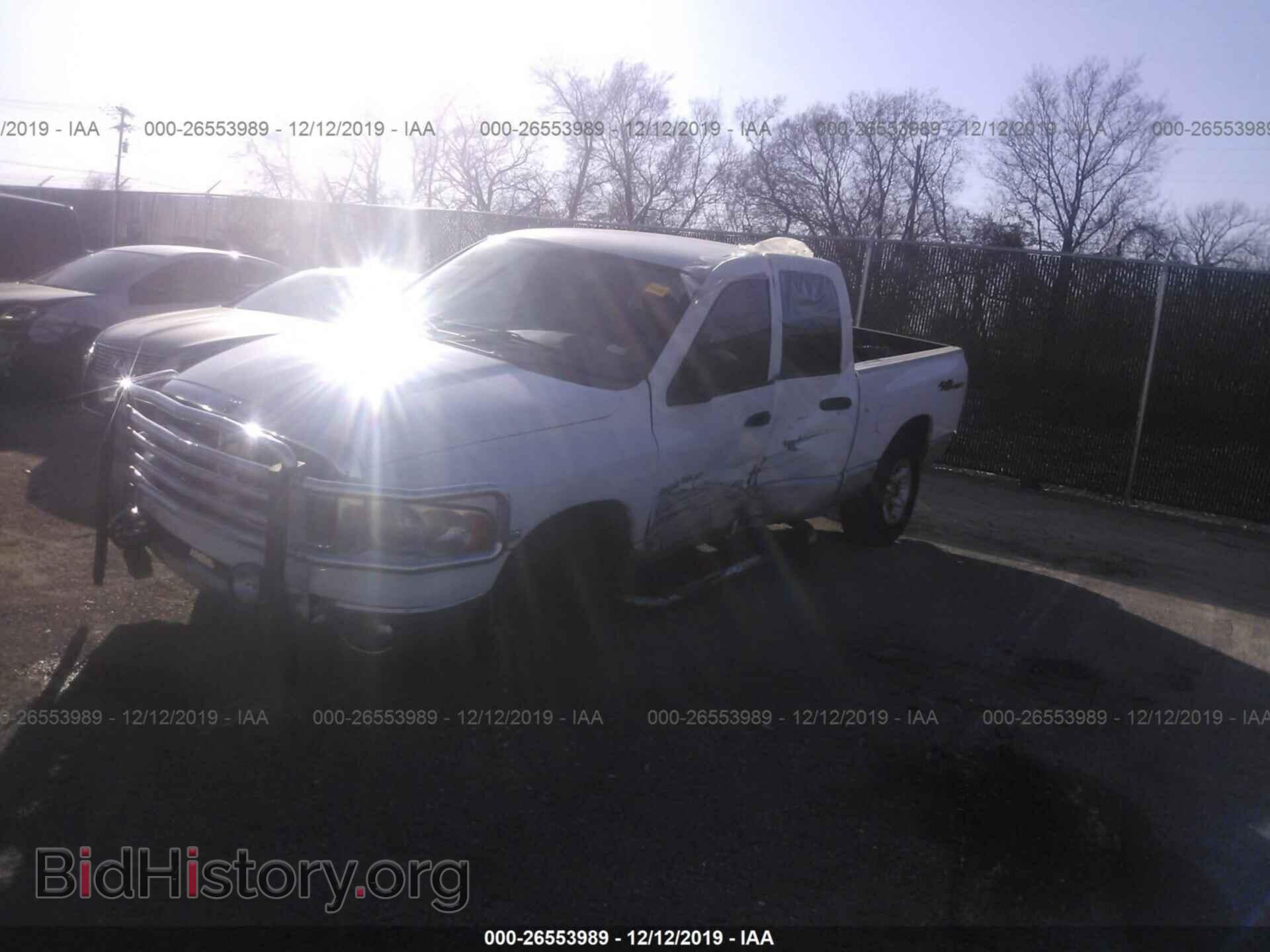 2005 Dodge RAM 1500 - VIN: 1D7HU18D25S352082 - Фото 2