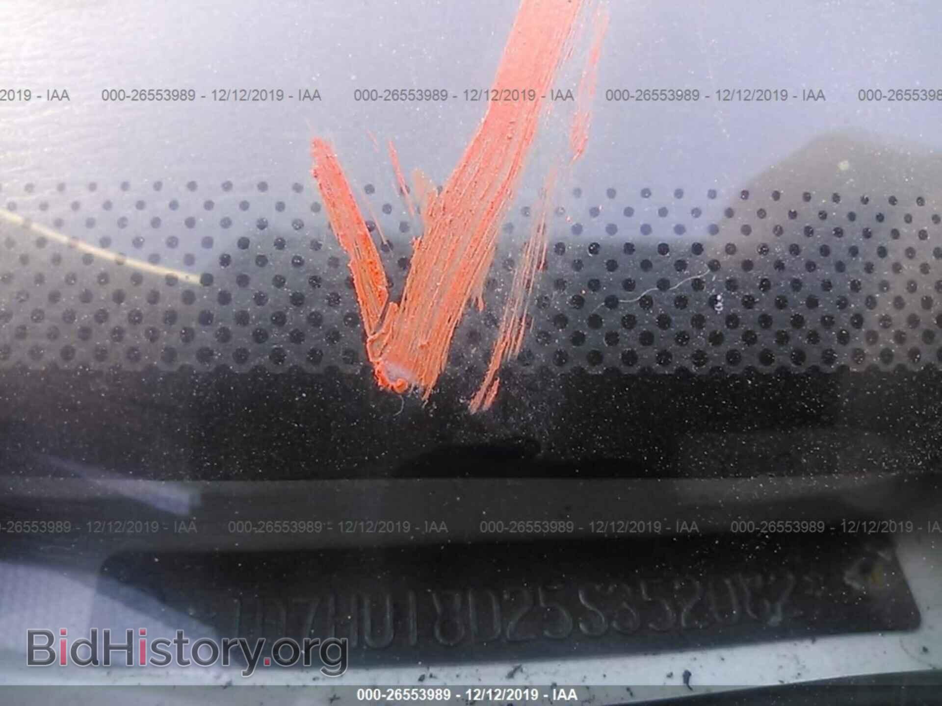2005 Dodge RAM 1500 - VIN: 1D7HU18D25S352082 - Фото 9