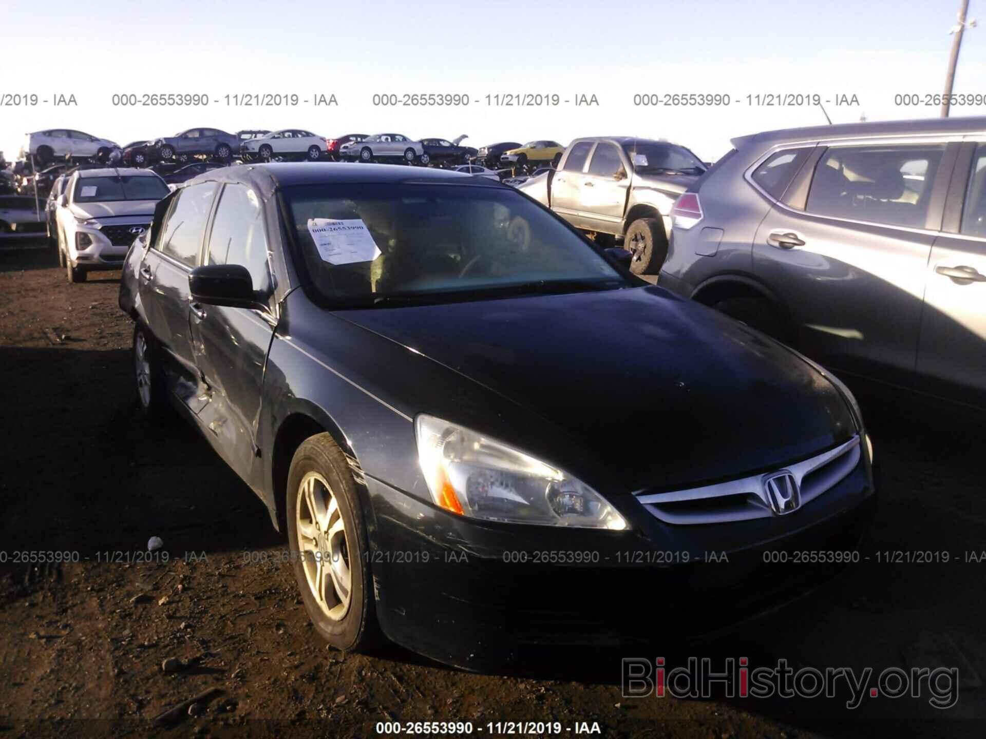 Photo 1HGCM56397A150114 - HONDA ACCORD 2007