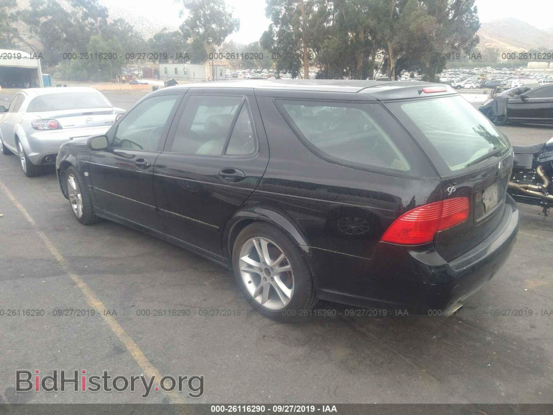 2014 FORD FOCUS - VIN: 1FADP3N26EL383480 - Photo 3