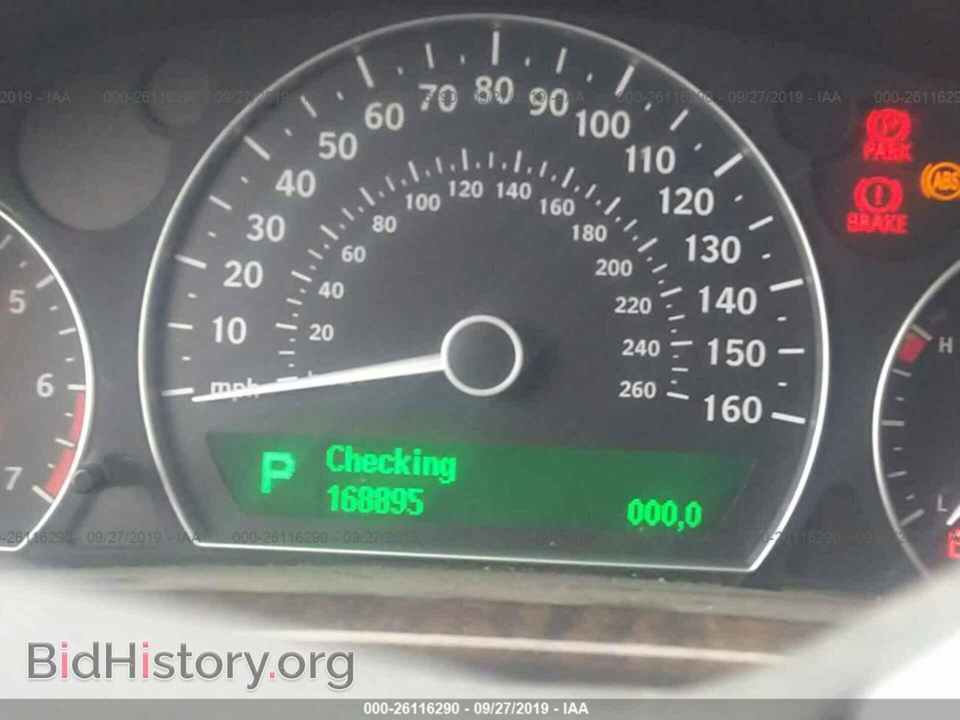 2014 FORD FOCUS - VIN: 1FADP3N26EL383480 - Photo 7