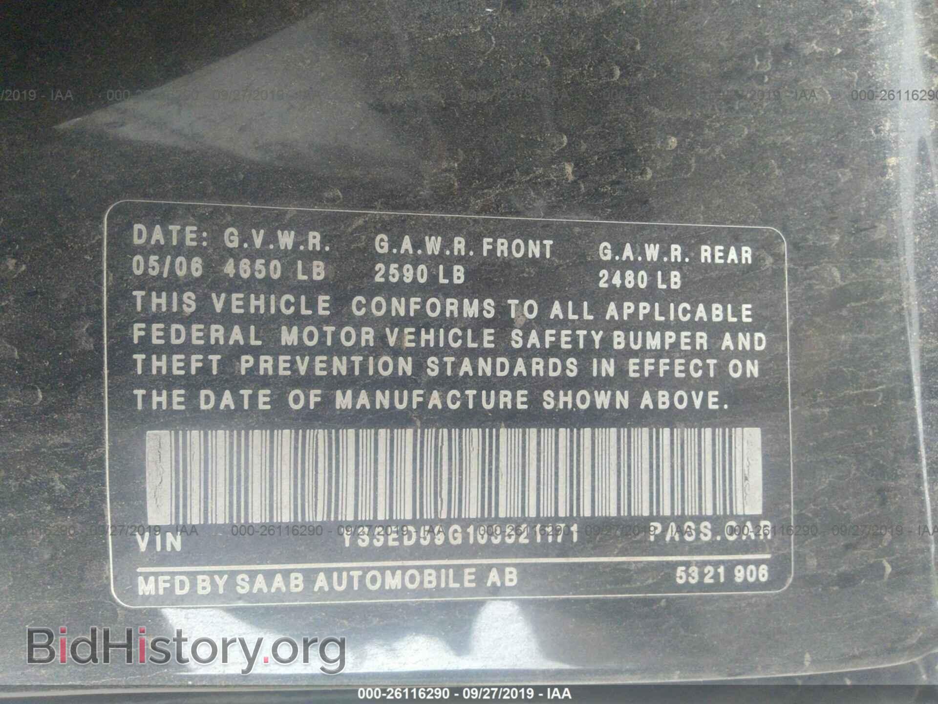 2014 FORD FOCUS - VIN: 1FADP3N26EL383480 - Photo 9