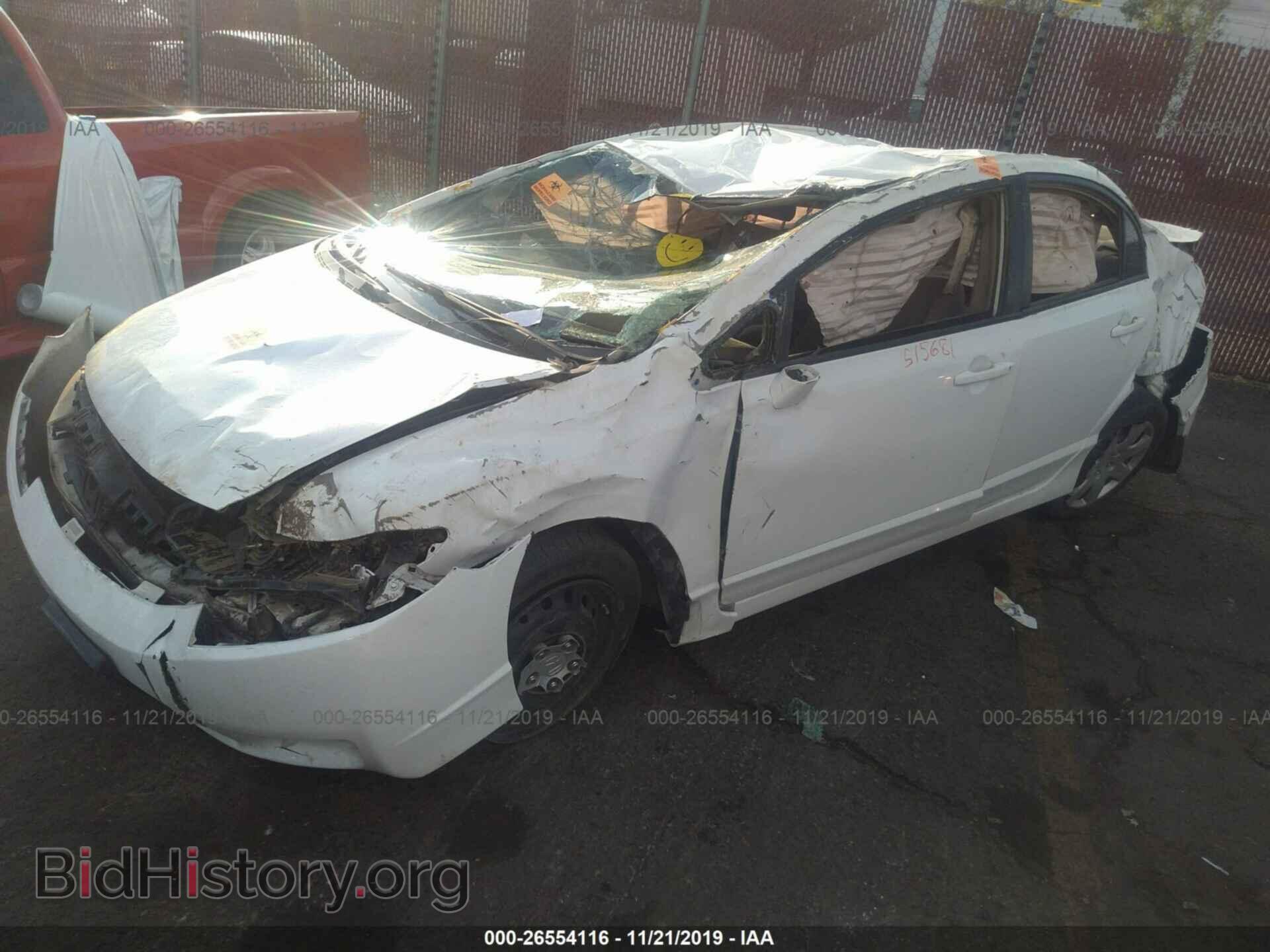 2011 HONDA CIVIC - VIN: 2HGFA1F54BH515681 - Фото 2