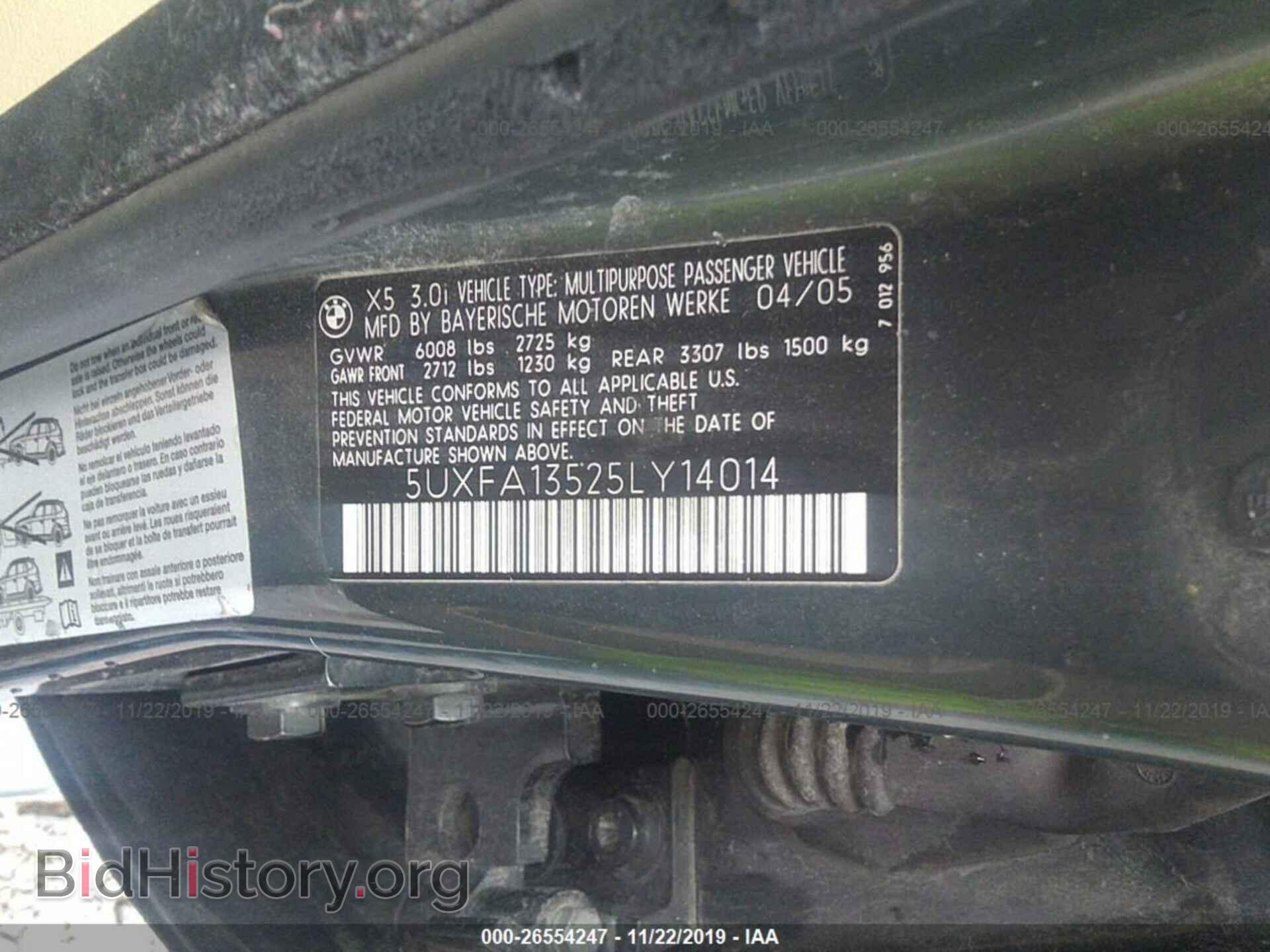 2005 BMW X5 - VIN: 5UXFA13525LY14014 - Фото 9