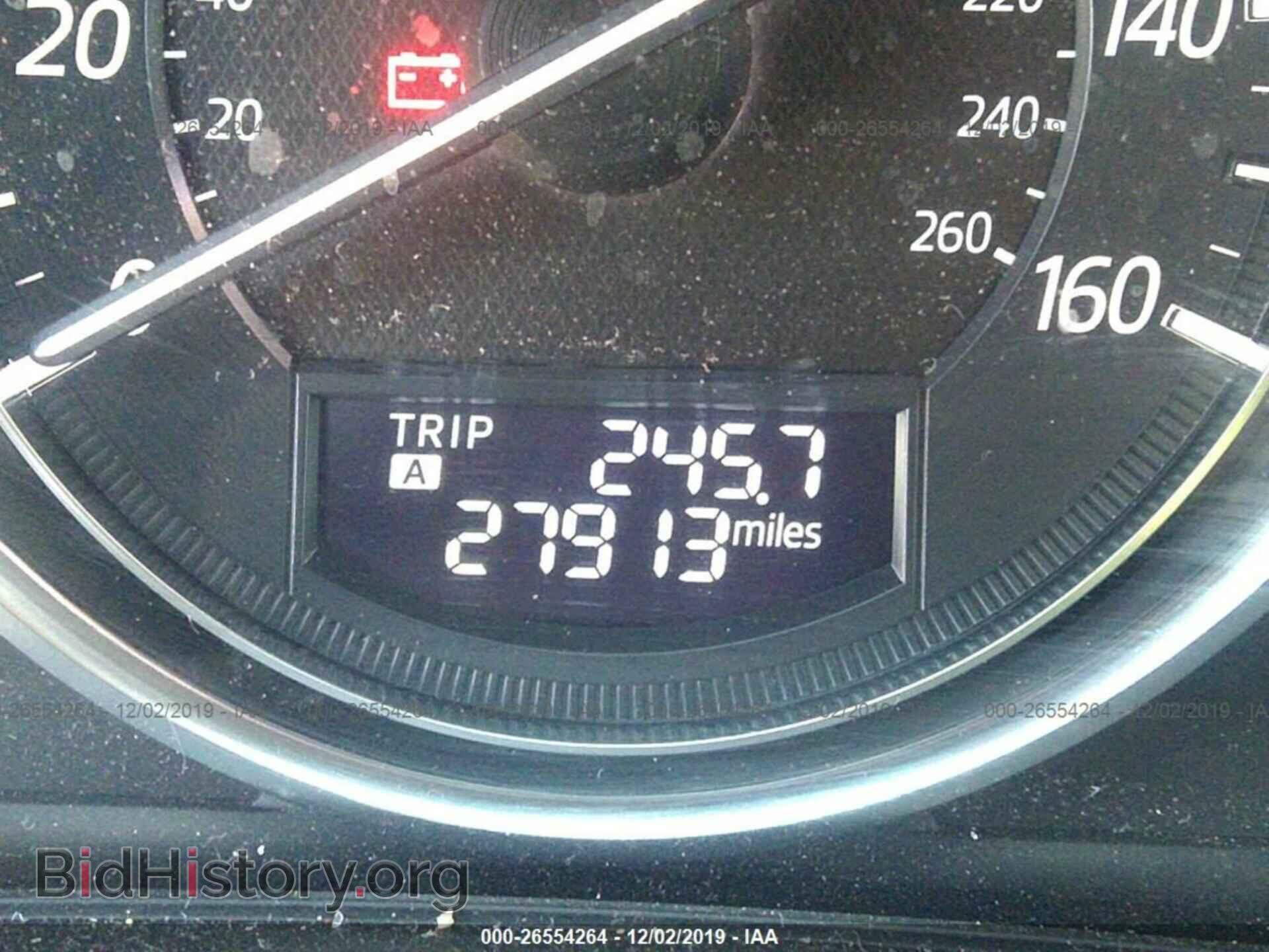 2016 Mazda CX-5 - VIN: JM3KE4DY2G0814217 - Фото 7