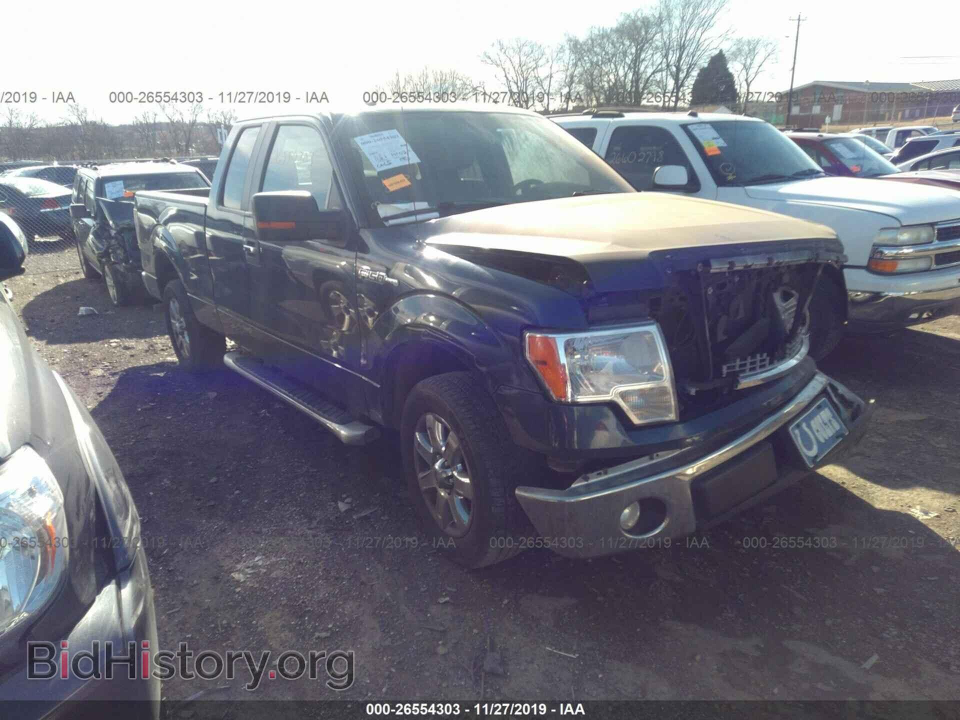 Photo 1FTFX1CF5DFC76642 - FORD F150 2013