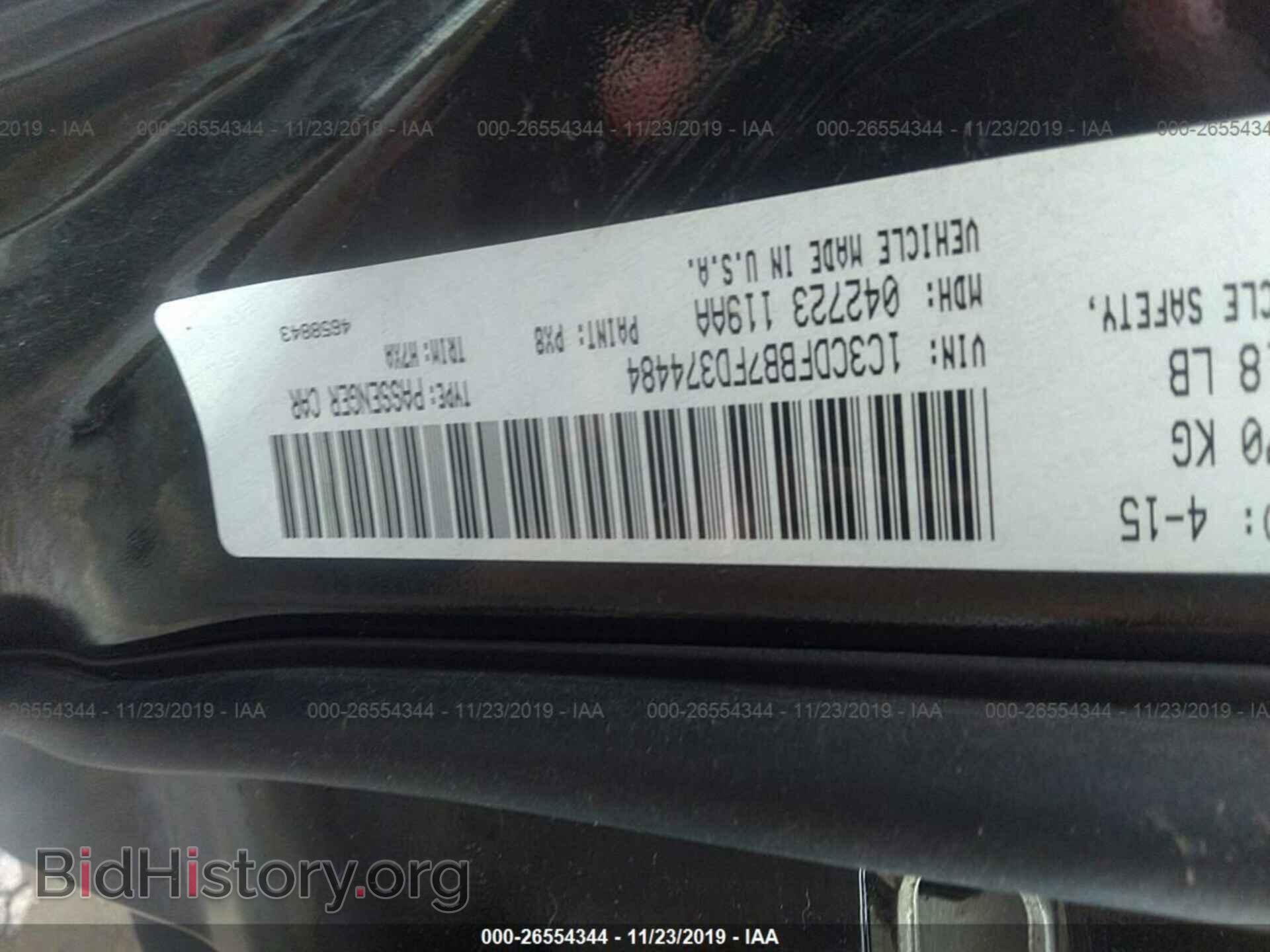 2015 DODGE DART - VIN: 1C3CDFBB7FD374484 - Фото 9