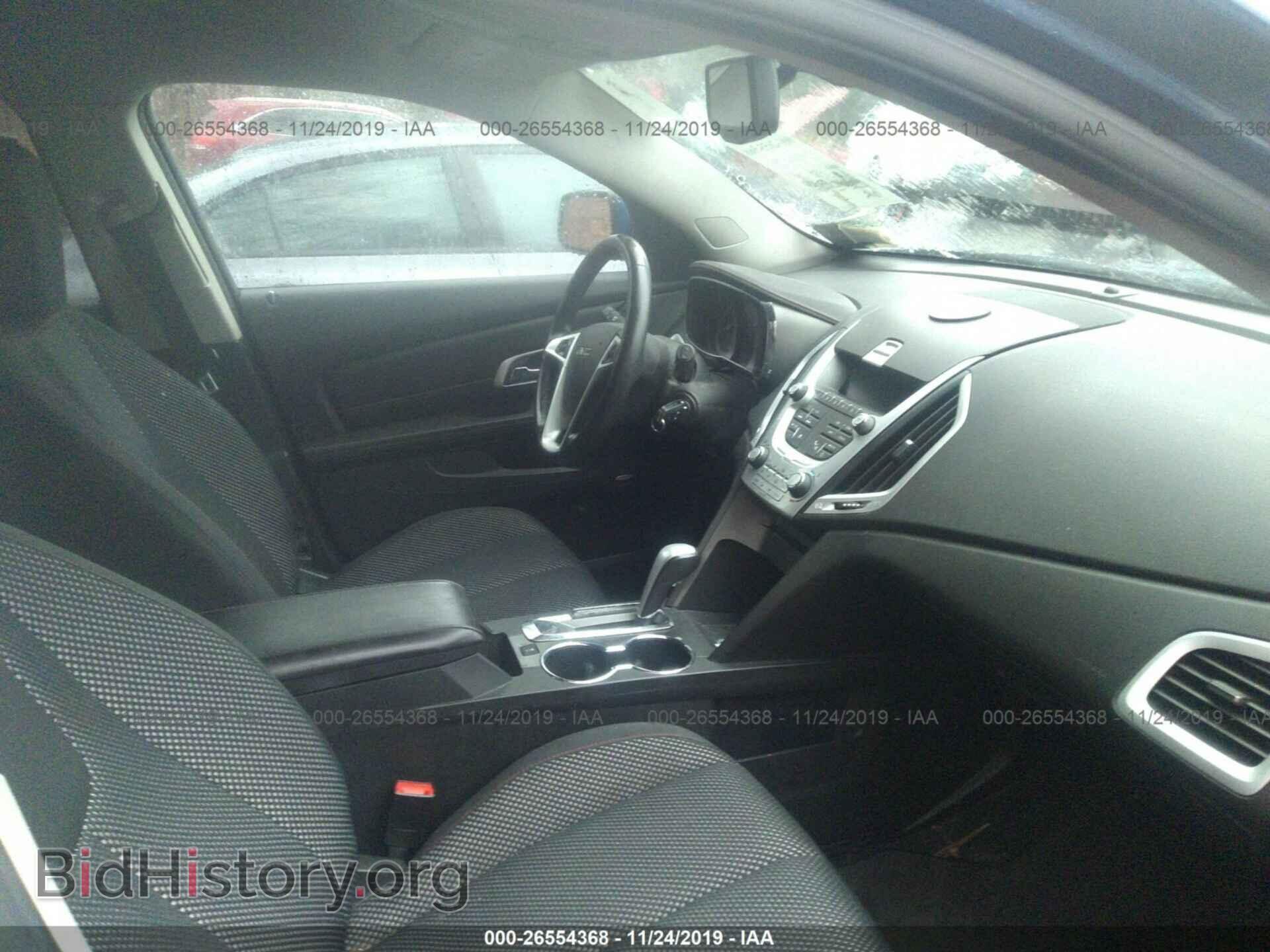 2010 GMC TERRAIN - VIN: 2CTFLEEY7A6359159 - Photo 5