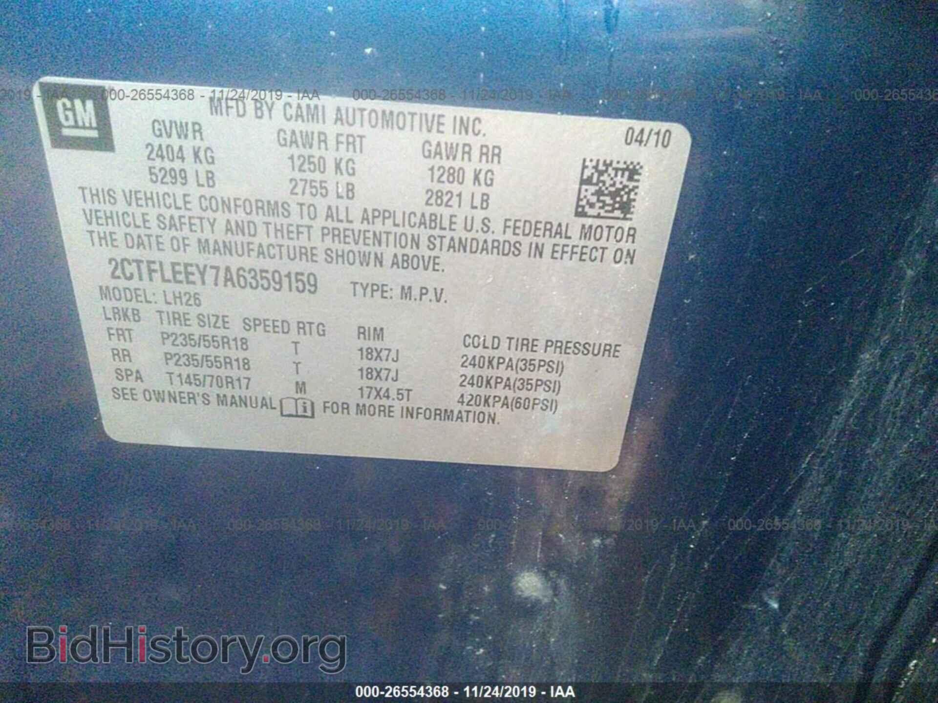 2010 GMC TERRAIN - VIN: 2CTFLEEY7A6359159 - Photo 9