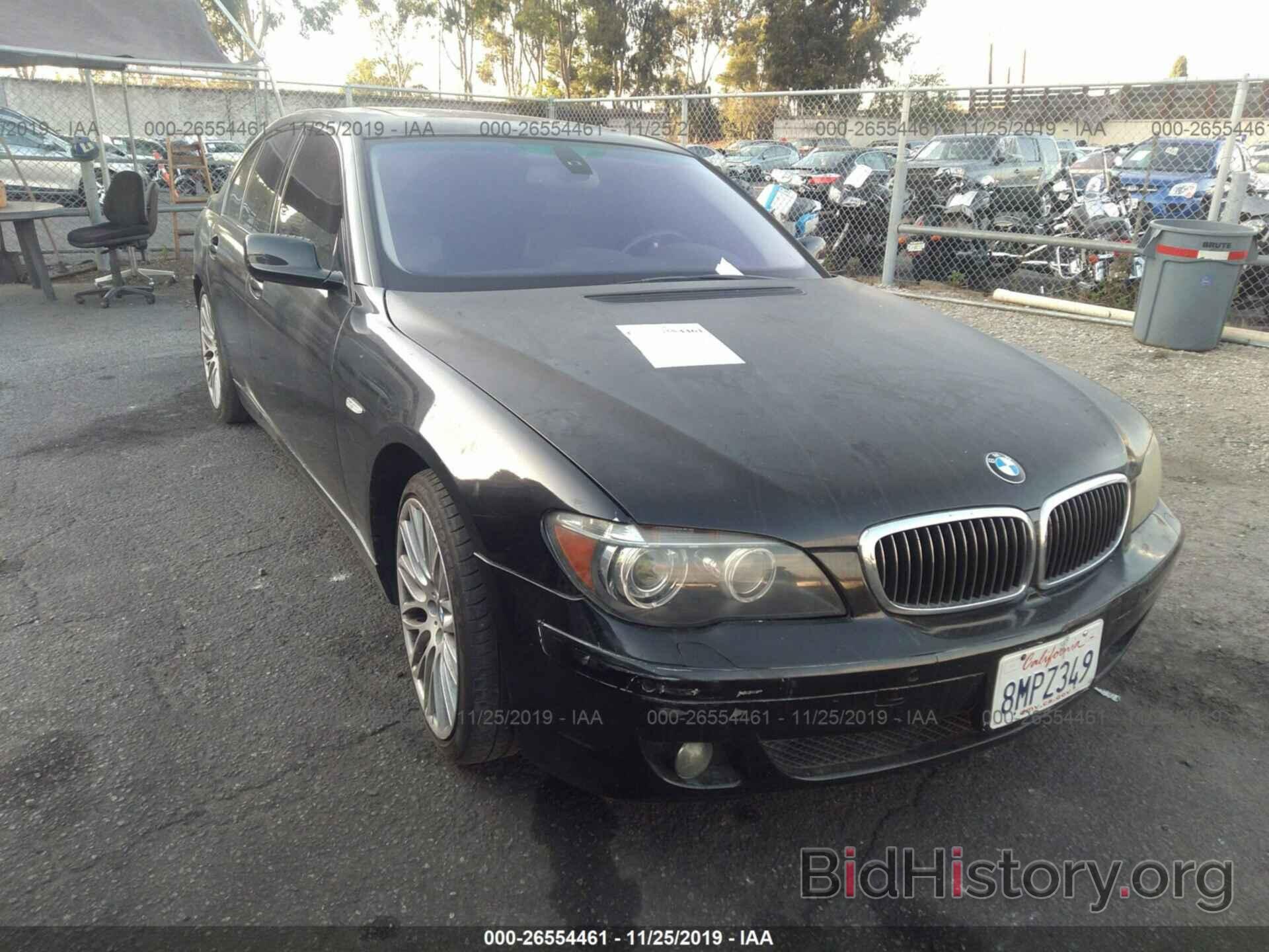 Photo WBAHL83577DT09853 - BMW 750 2007