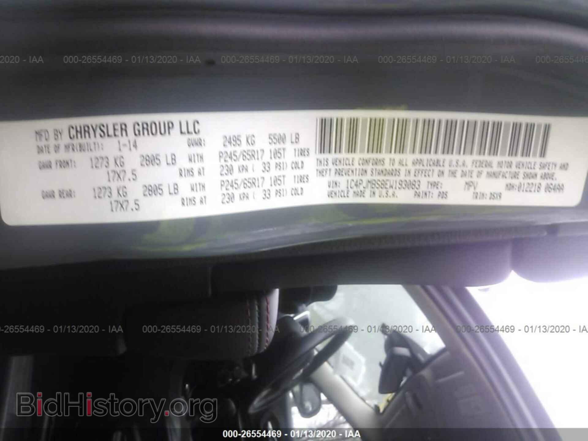 2014 JEEP CHEROKEE - VIN: 1C4PJMBS8EW193083 - Photo 9