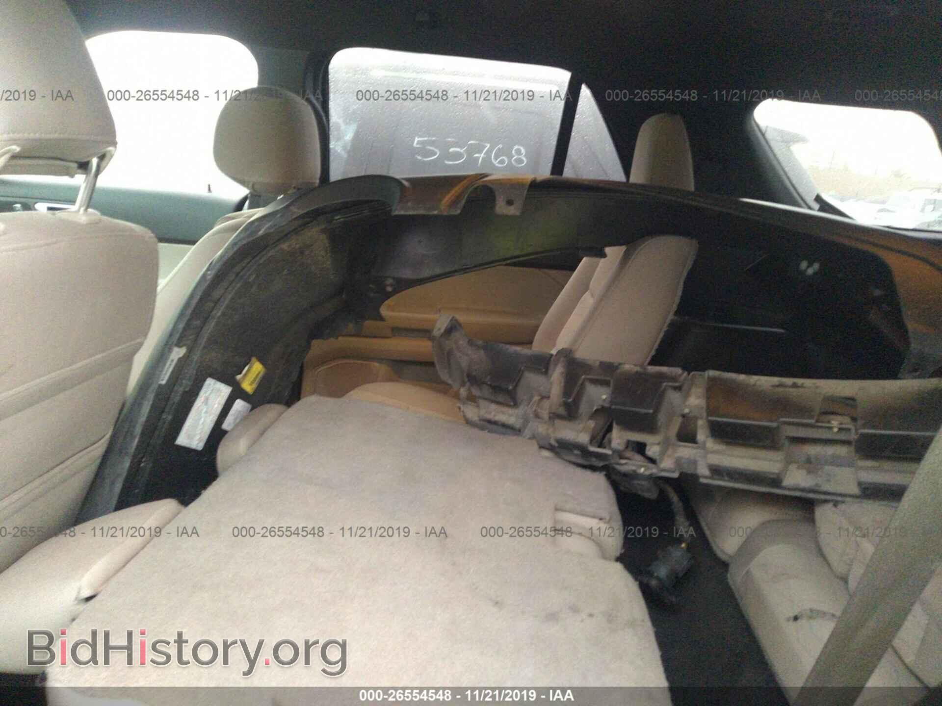 2015 FORD EXPLORER - VIN: 1FM5K8B88FGA89295 - Фото 8