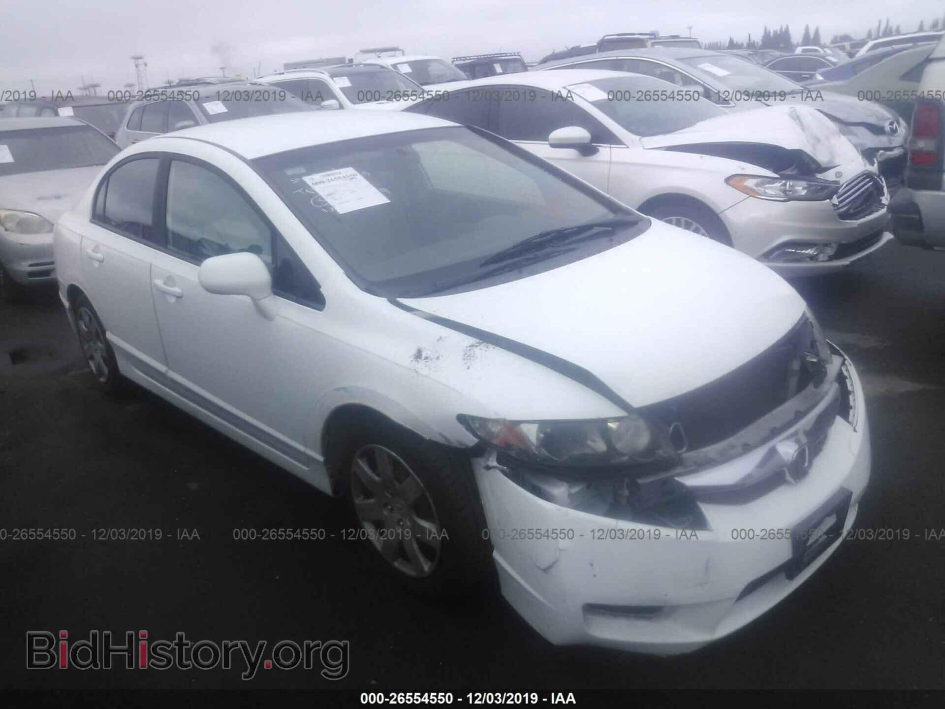 Фотография 19XFA1F52BE010975 - HONDA CIVIC 2011