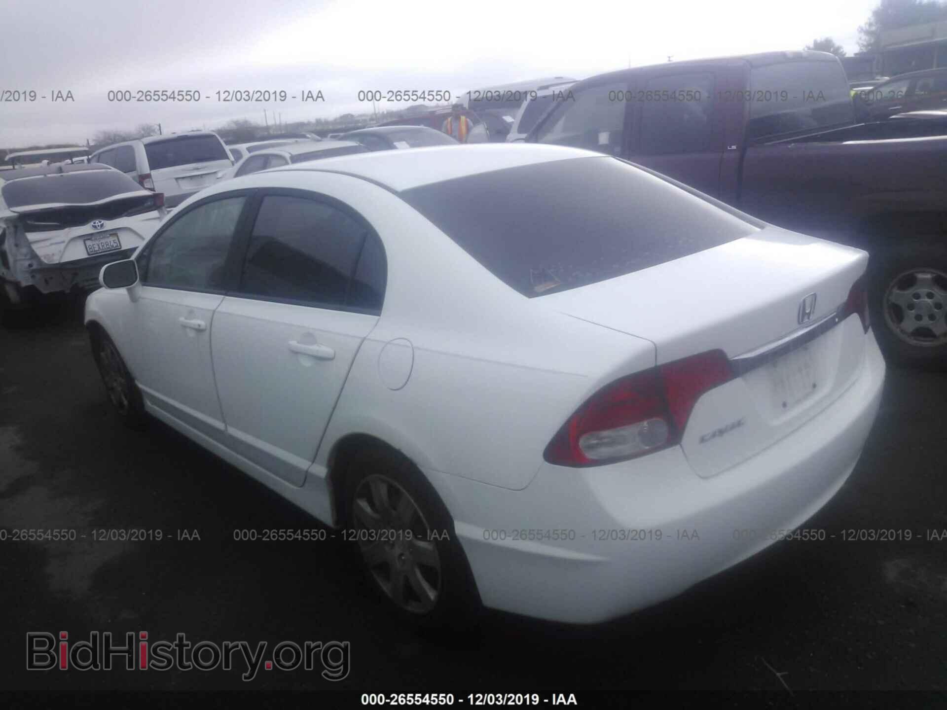 2011 HONDA CIVIC - VIN: 19XFA1F52BE010975 - Photo 3