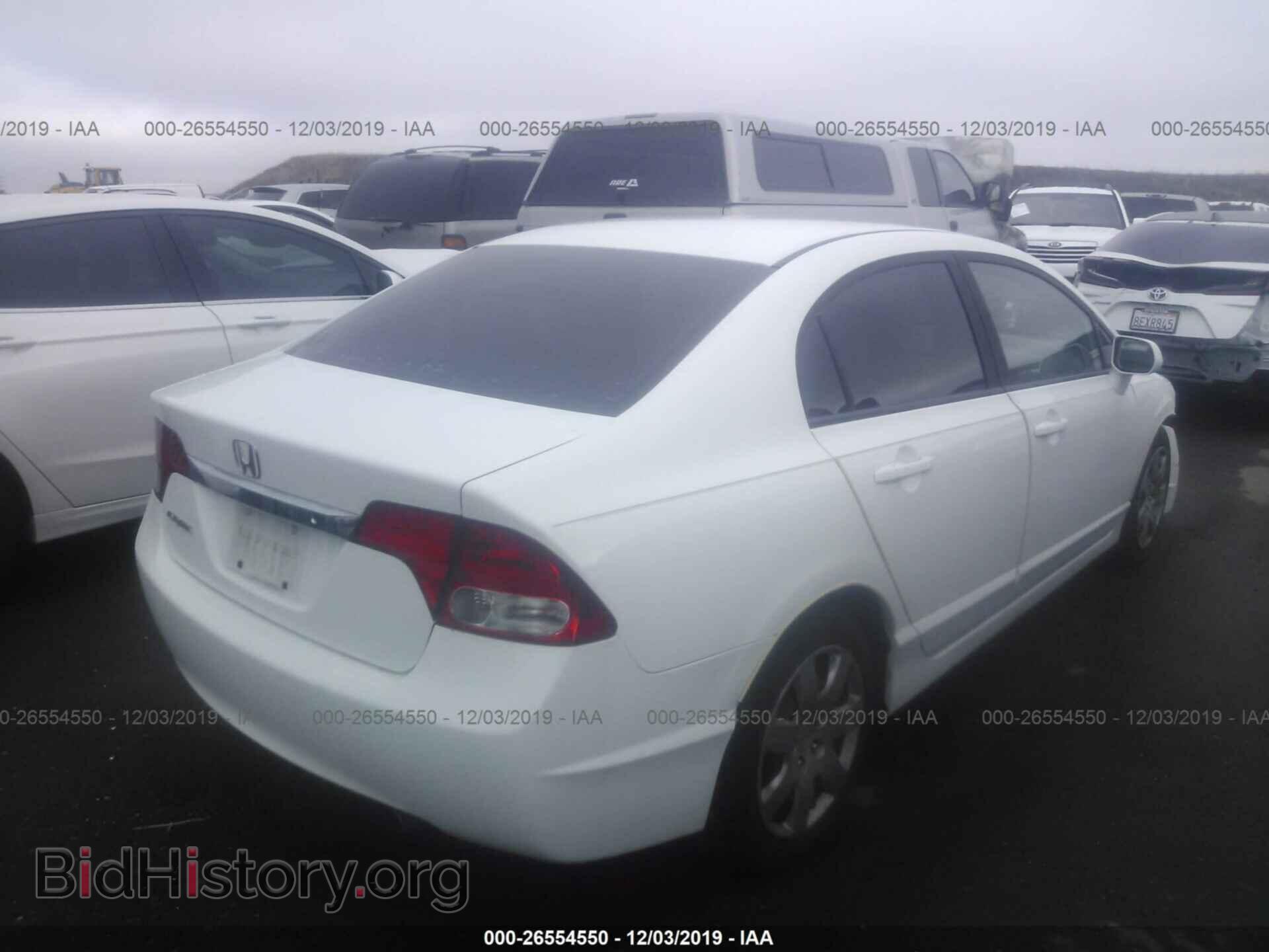 2011 HONDA CIVIC - VIN: 19XFA1F52BE010975 - Photo 4