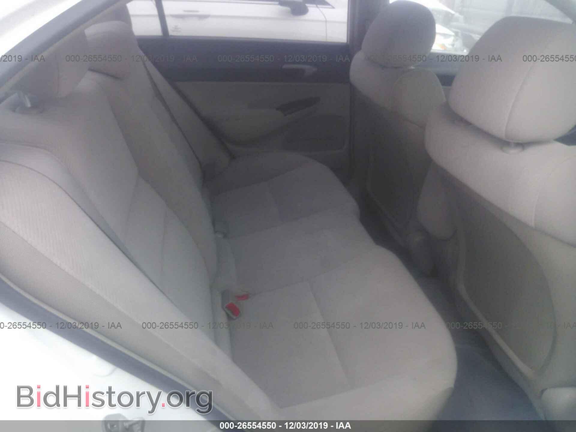 2011 HONDA CIVIC - VIN: 19XFA1F52BE010975 - Photo 8