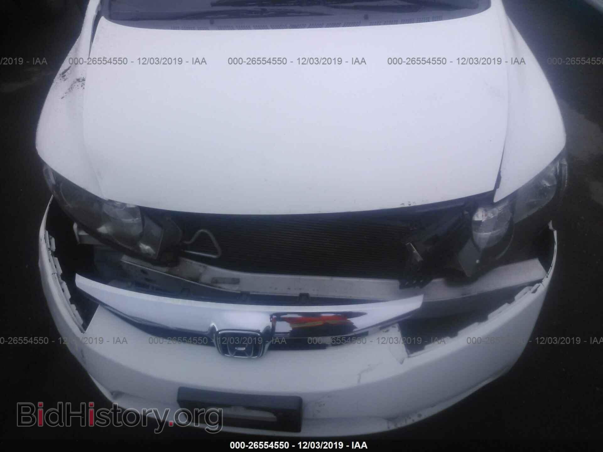 2011 HONDA CIVIC - VIN: 19XFA1F52BE010975 - Photo 10