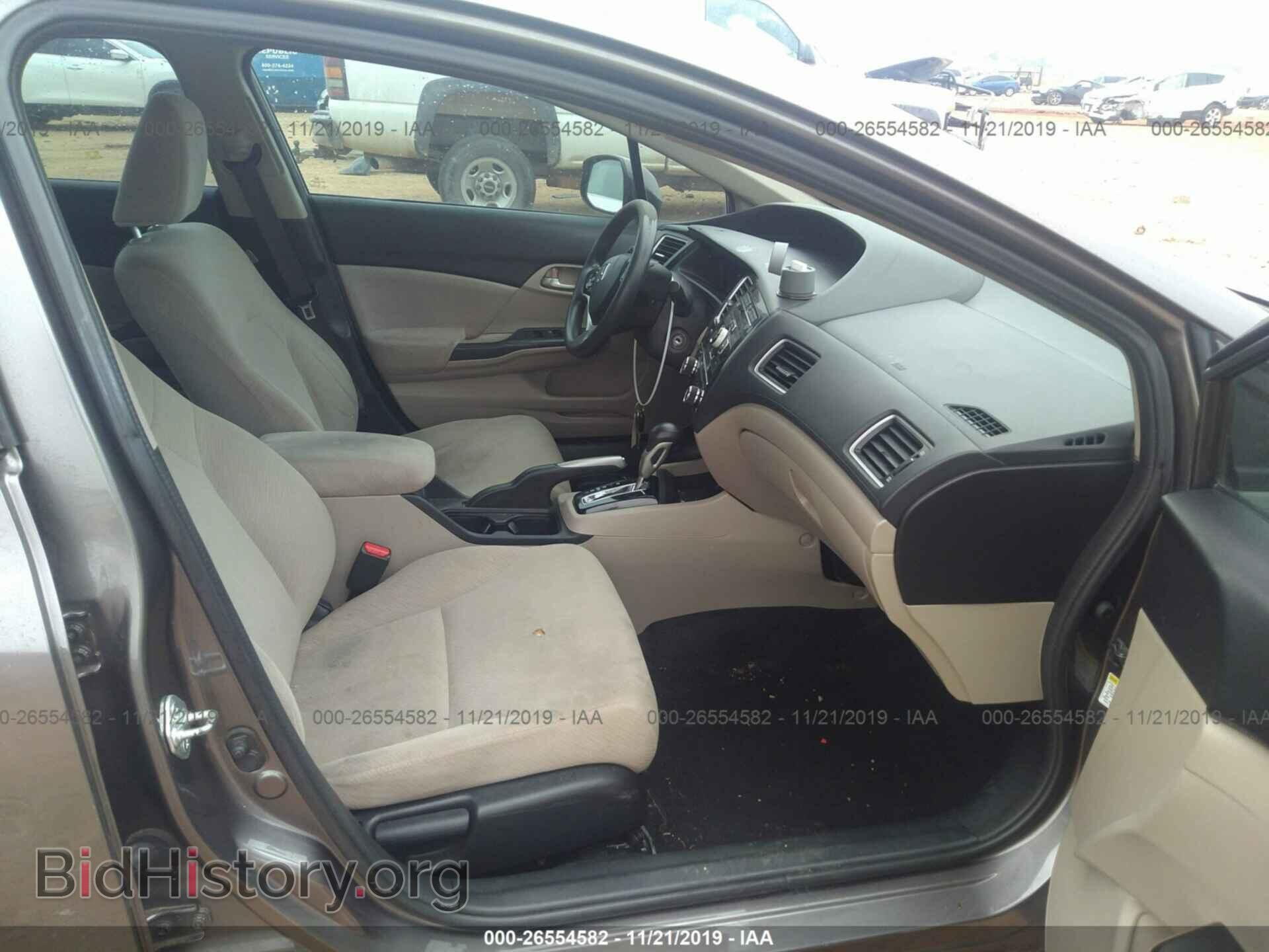 2013 HONDA CIVIC - VIN: 19XFB2F52DE026955 - Фото 5