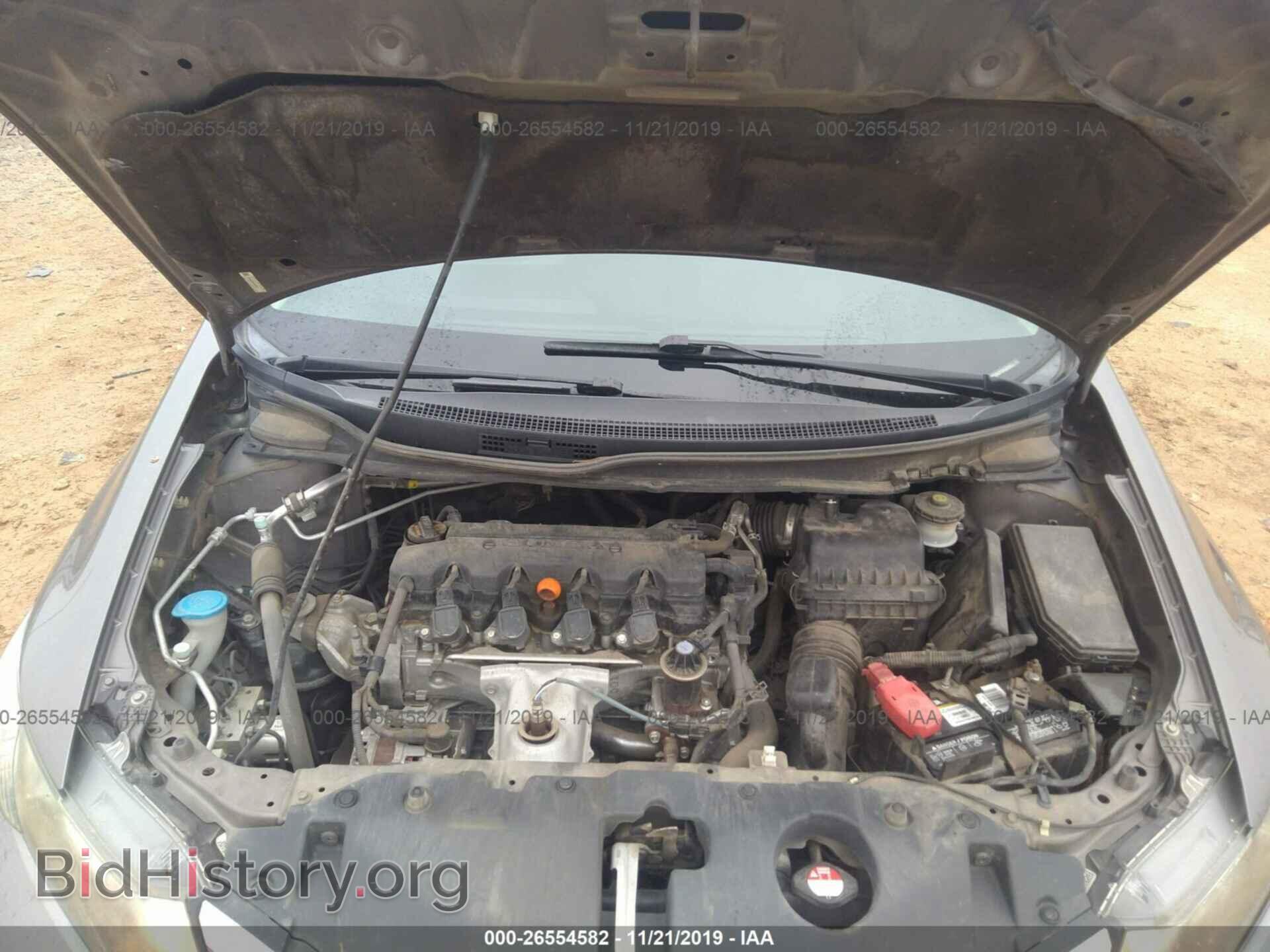 2013 HONDA CIVIC - VIN: 19XFB2F52DE026955 - Фото 10