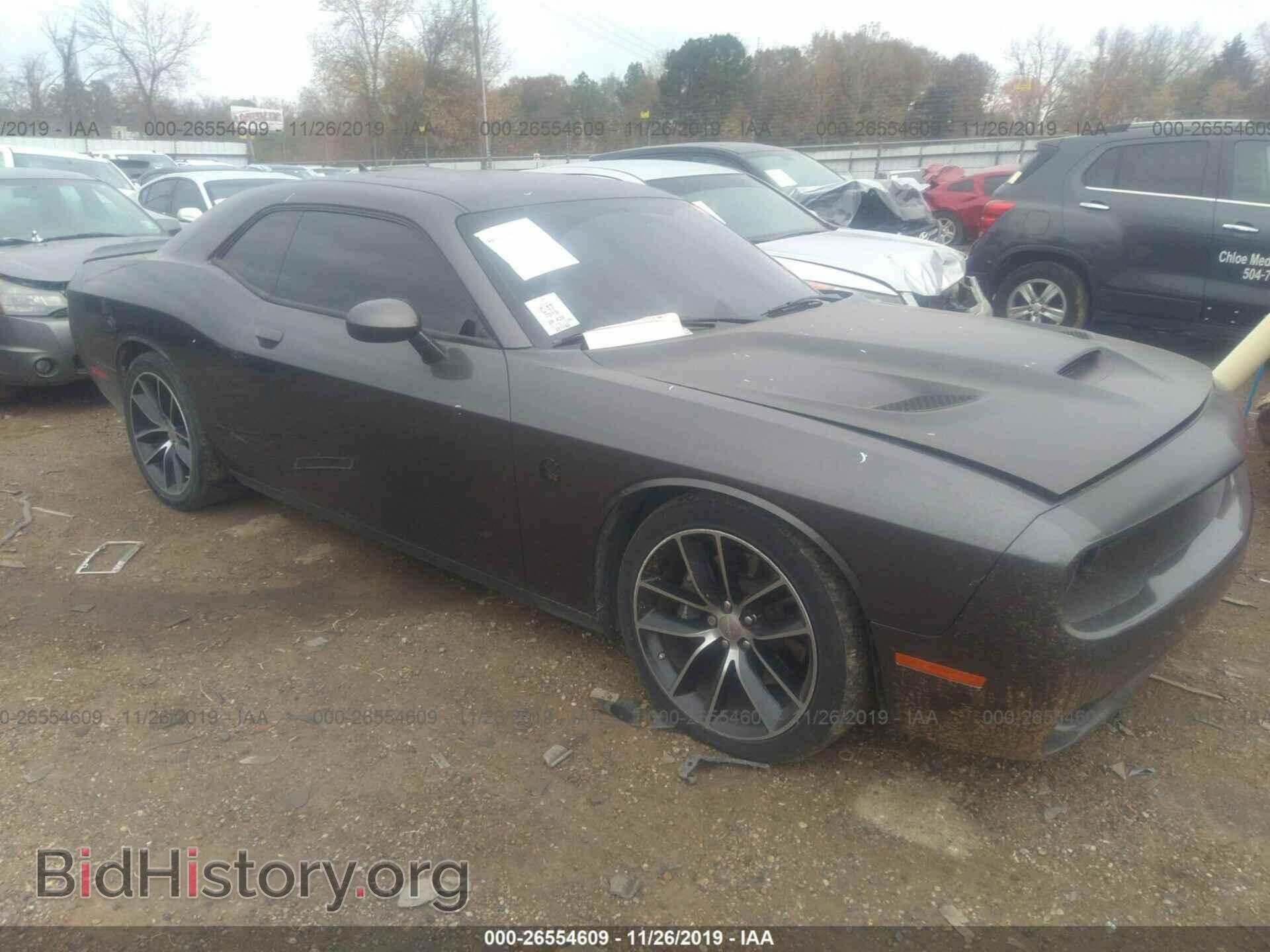 Фотография 2C3CDZFJ0FH910407 - DODGE CHALLENGER 2015