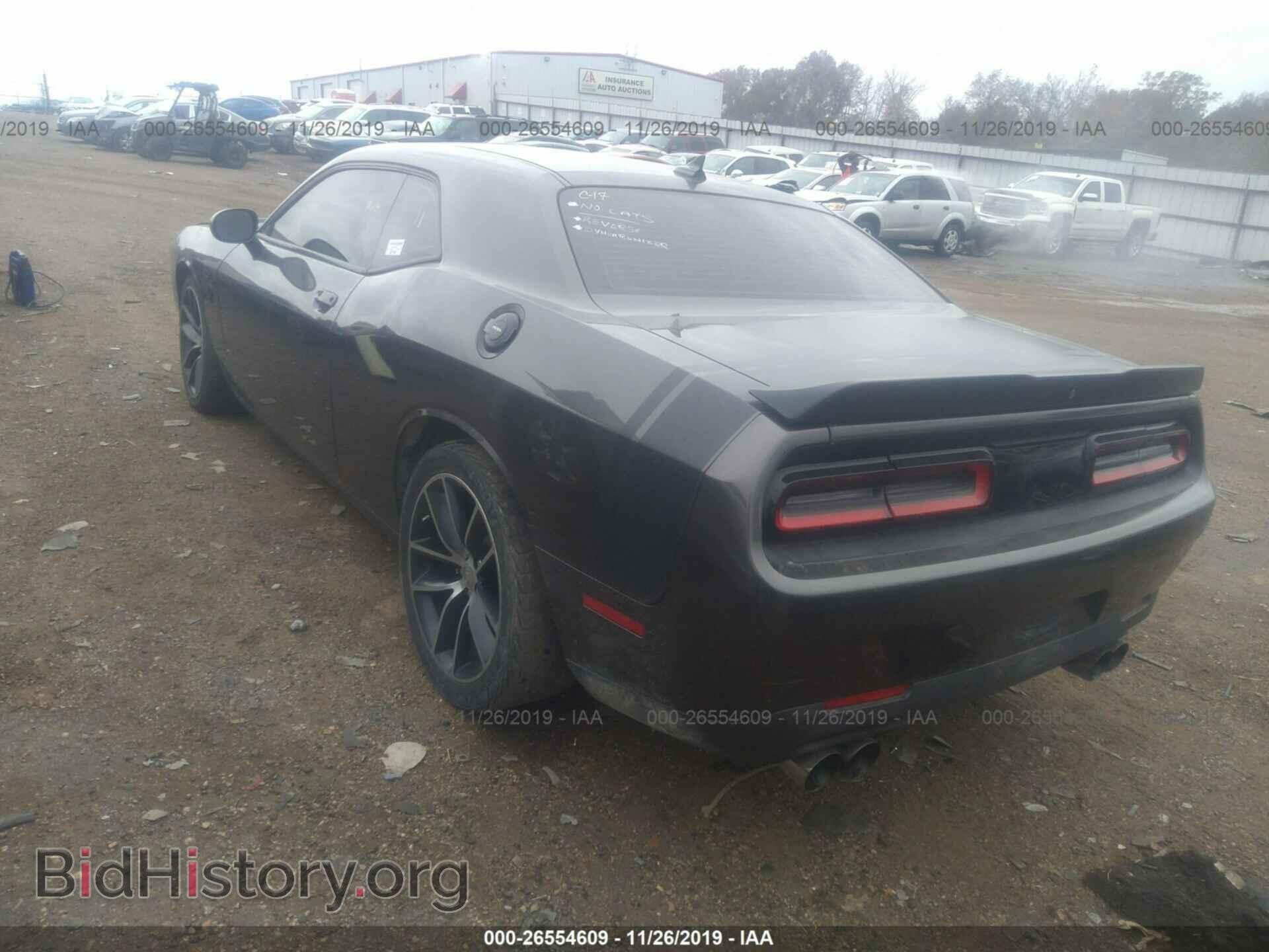 2015 DODGE CHALLENGER - VIN: 2C3CDZFJ0FH910407 - Фото 3