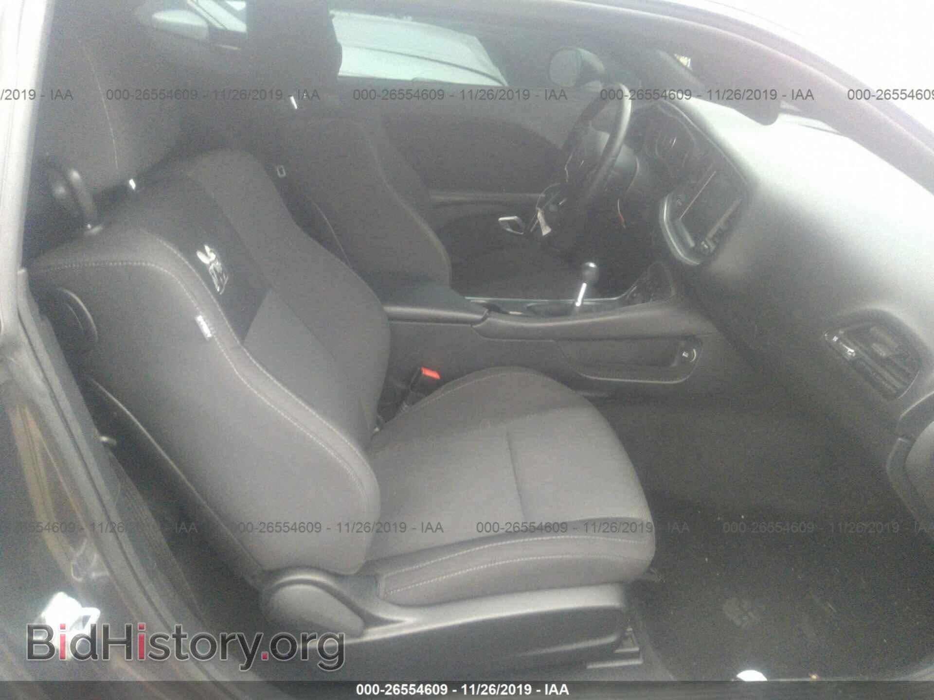 2015 DODGE CHALLENGER - VIN: 2C3CDZFJ0FH910407 - Фото 5