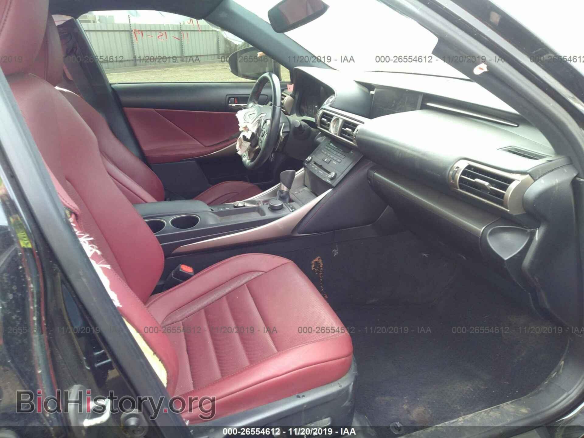 2015 LEXUS IS - VIN: JTHBF1D28F5080666 - Фото 5