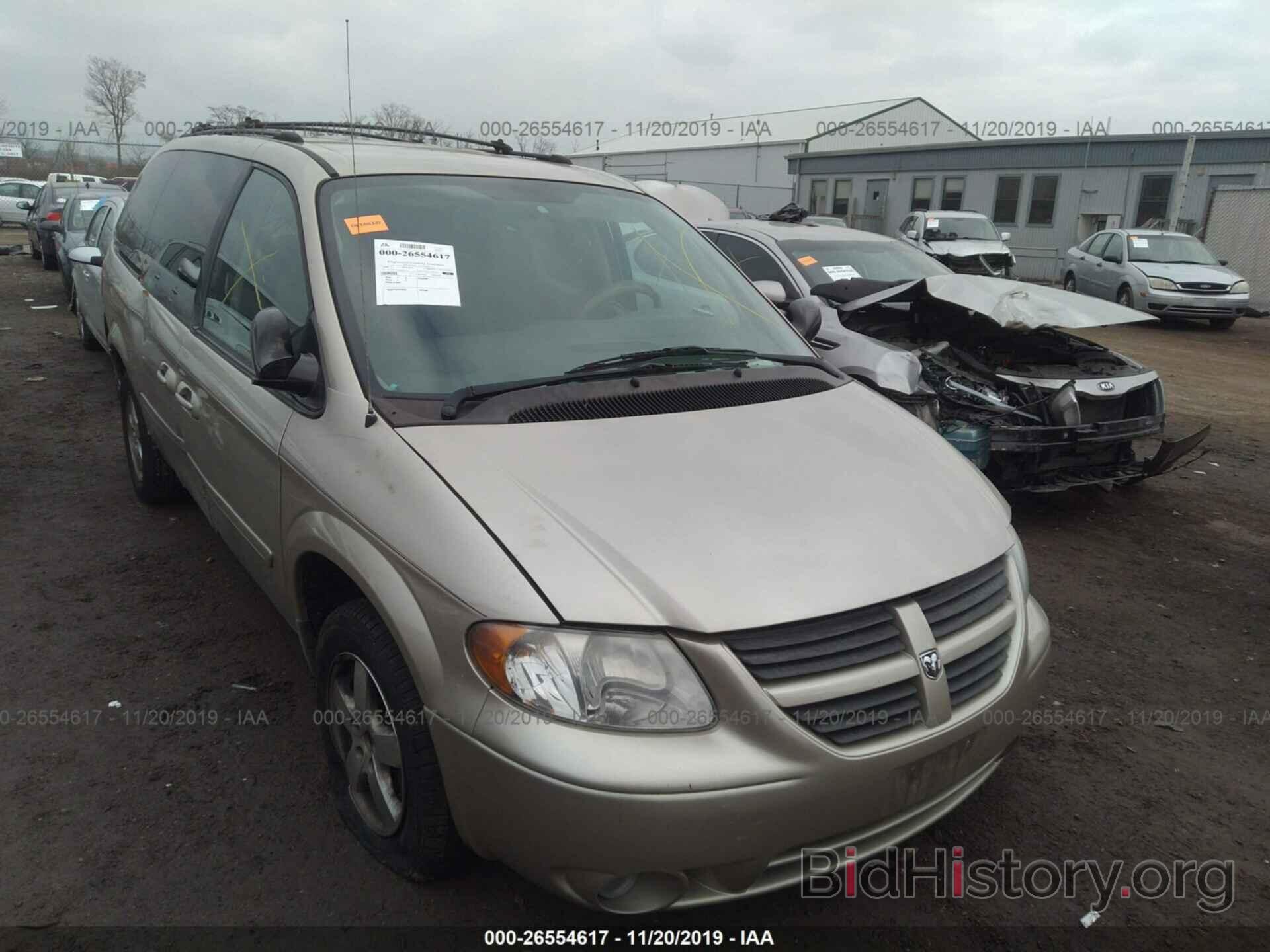 Photo 2D4GP44L86R655210 - DODGE GRAND CARAVAN 2006