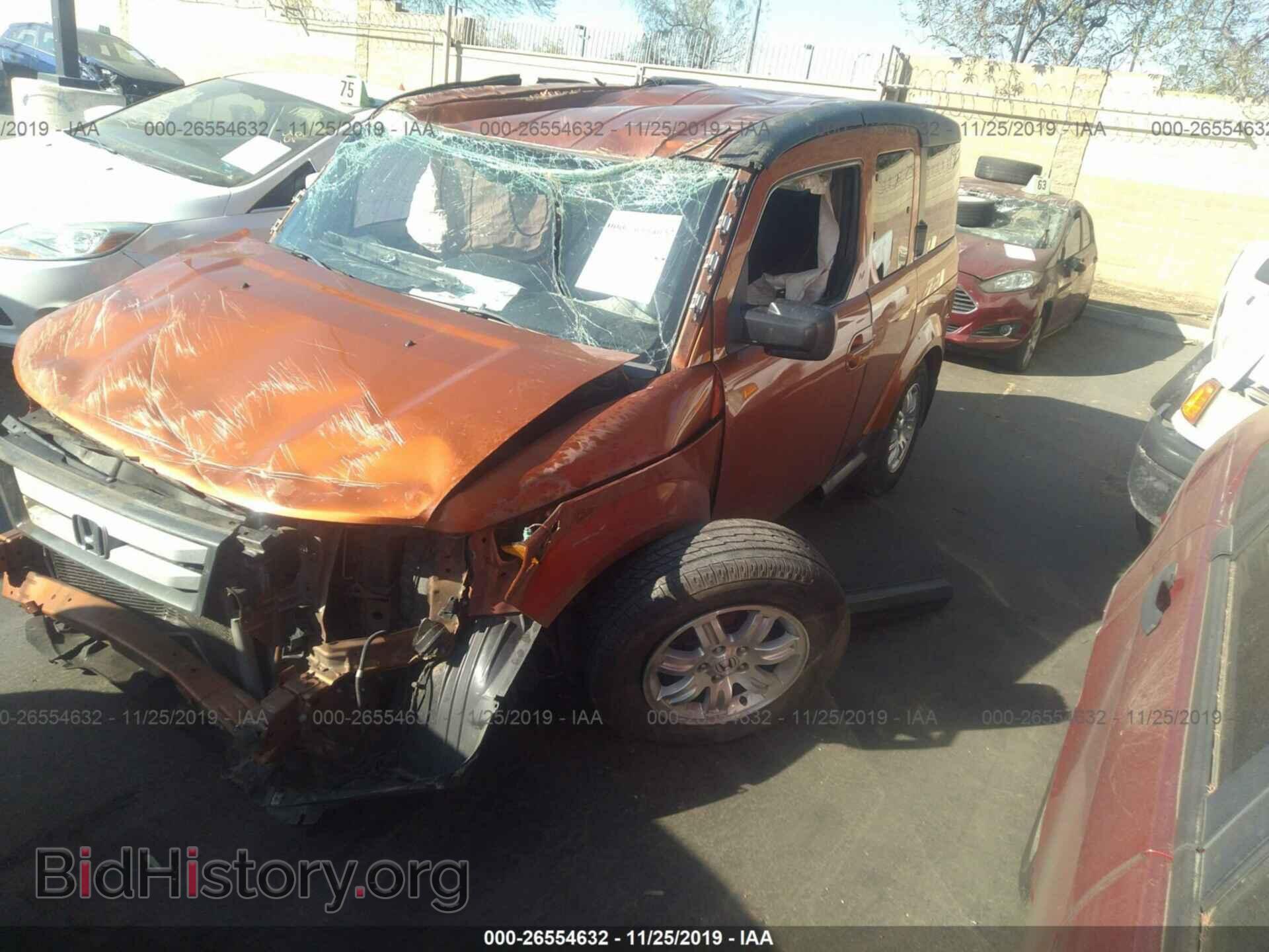 2007 HONDA ELEMENT - VIN: 5J6YH18797L014257 - Фото 2