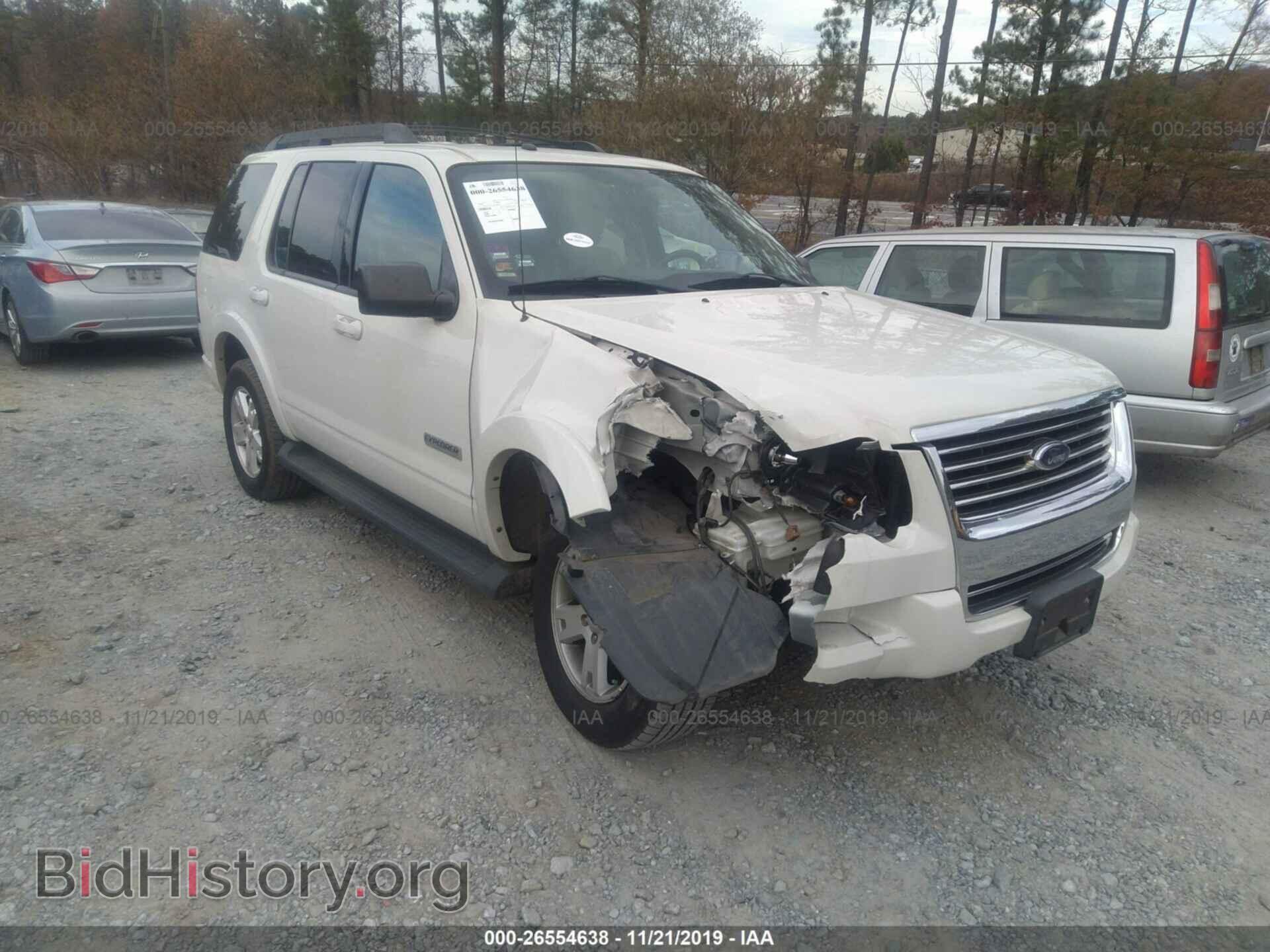 Фотография 1FMEU63E68UA39969 - FORD EXPLORER 2008
