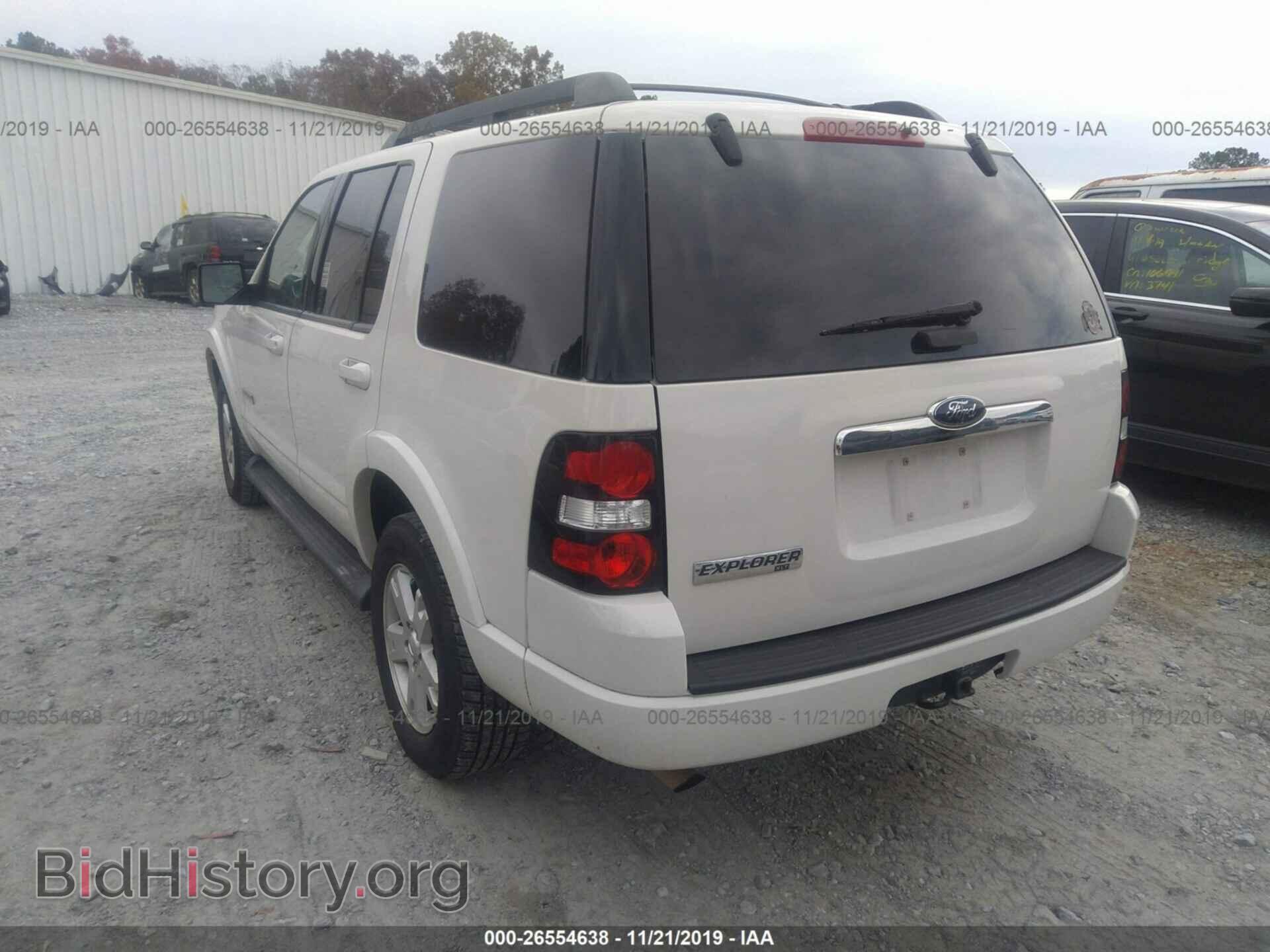 2008 FORD EXPLORER - VIN: 1FMEU63E68UA39969 - Фото 3