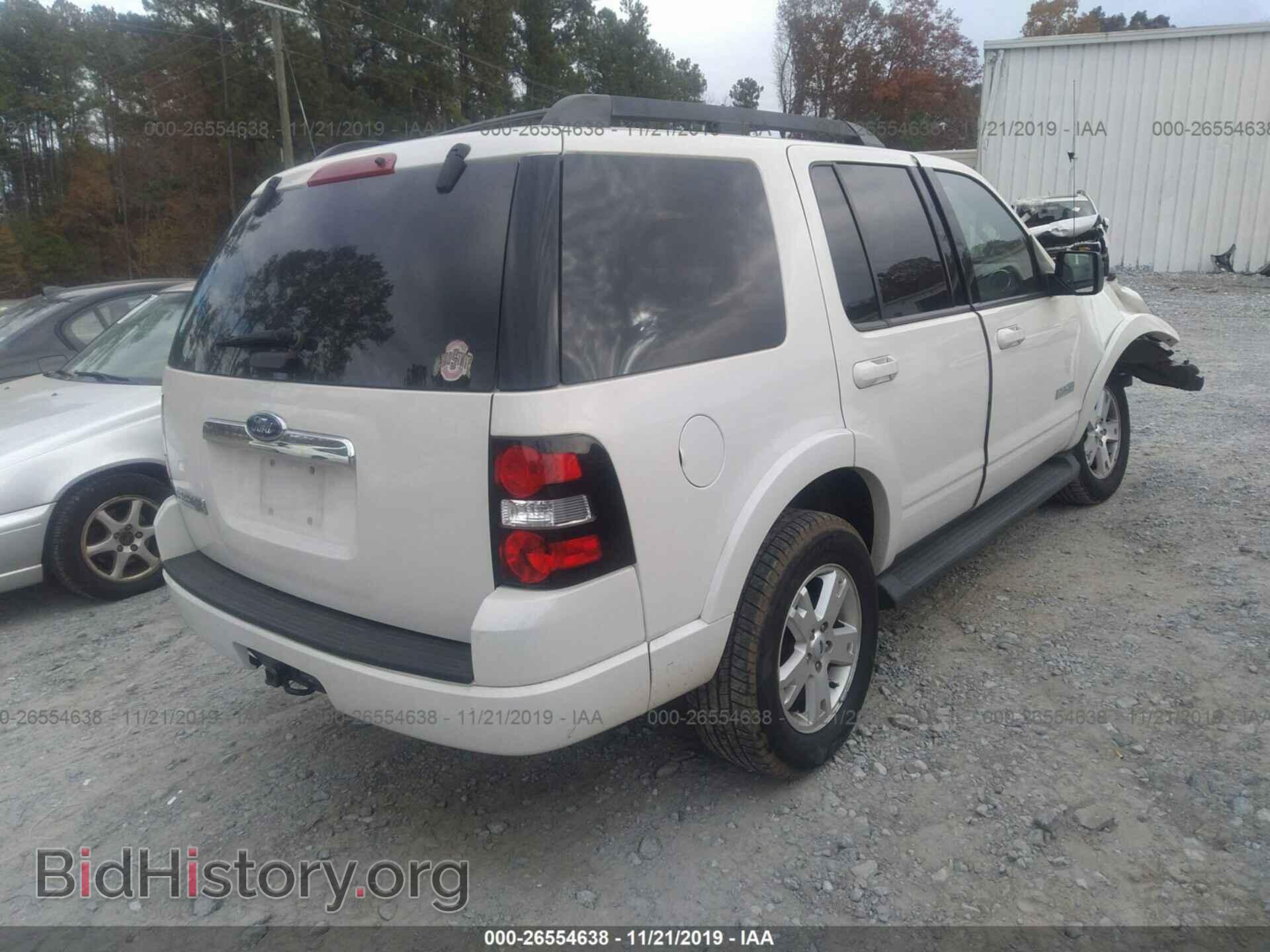 2008 FORD EXPLORER - VIN: 1FMEU63E68UA39969 - Фото 4