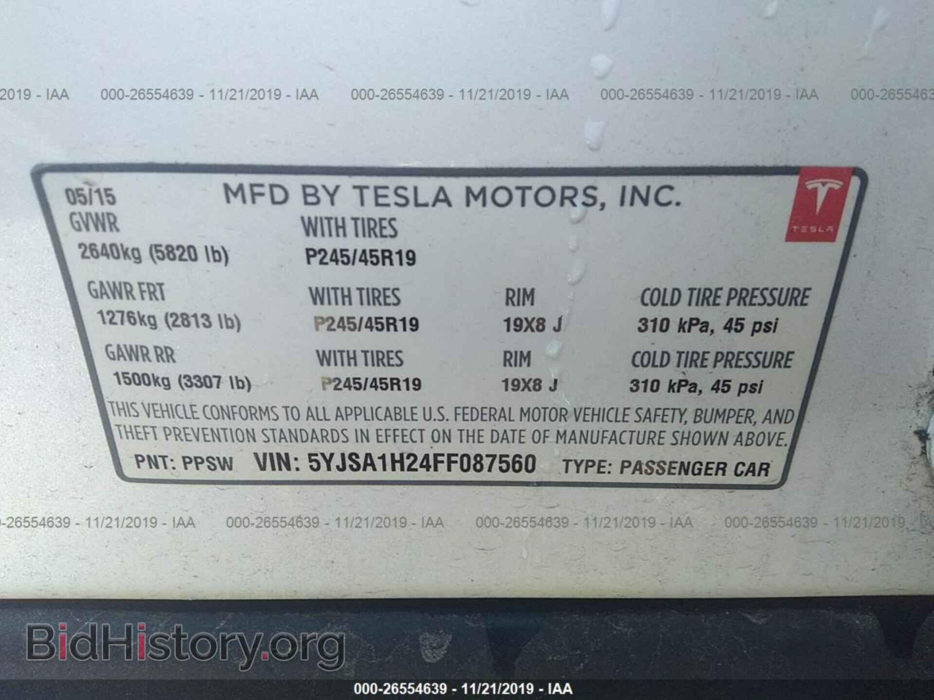 2015 TESLA MODEL S - VIN: 5YJSA1H24FF087560 - Фото 9
