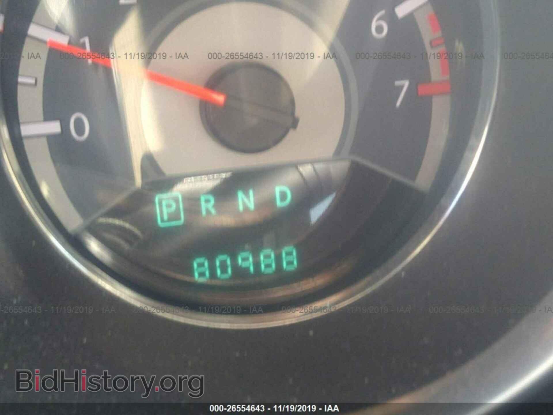 2012 CHRYSLER 200 - VIN: 1C3CCBBB2CN217625 - Фото 7
