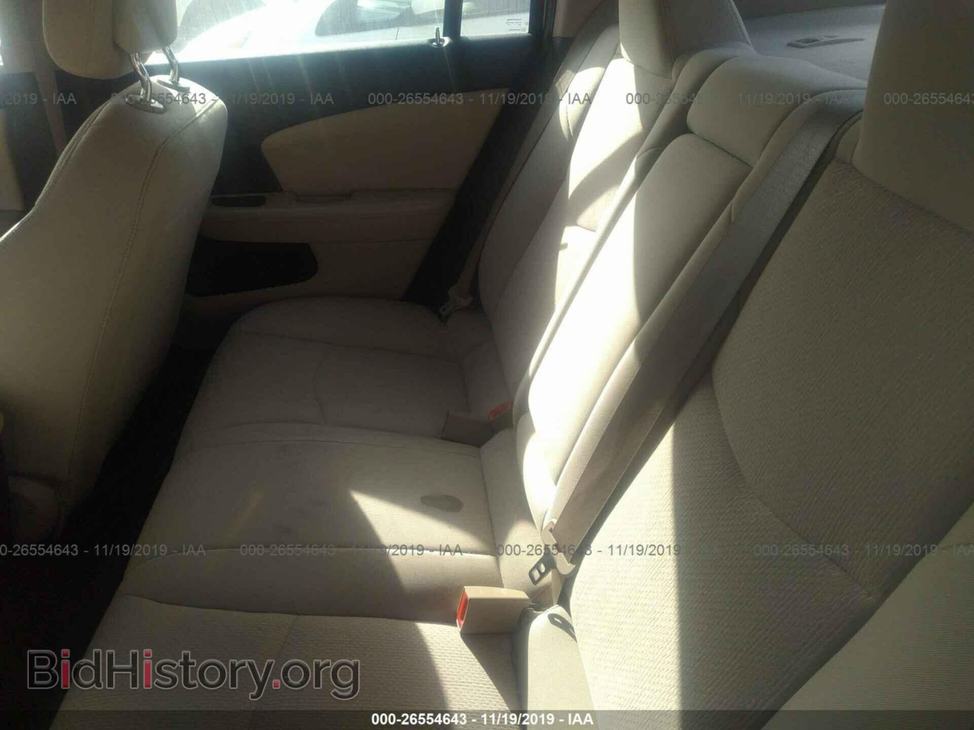 2012 CHRYSLER 200 - VIN: 1C3CCBBB2CN217625 - Фото 8