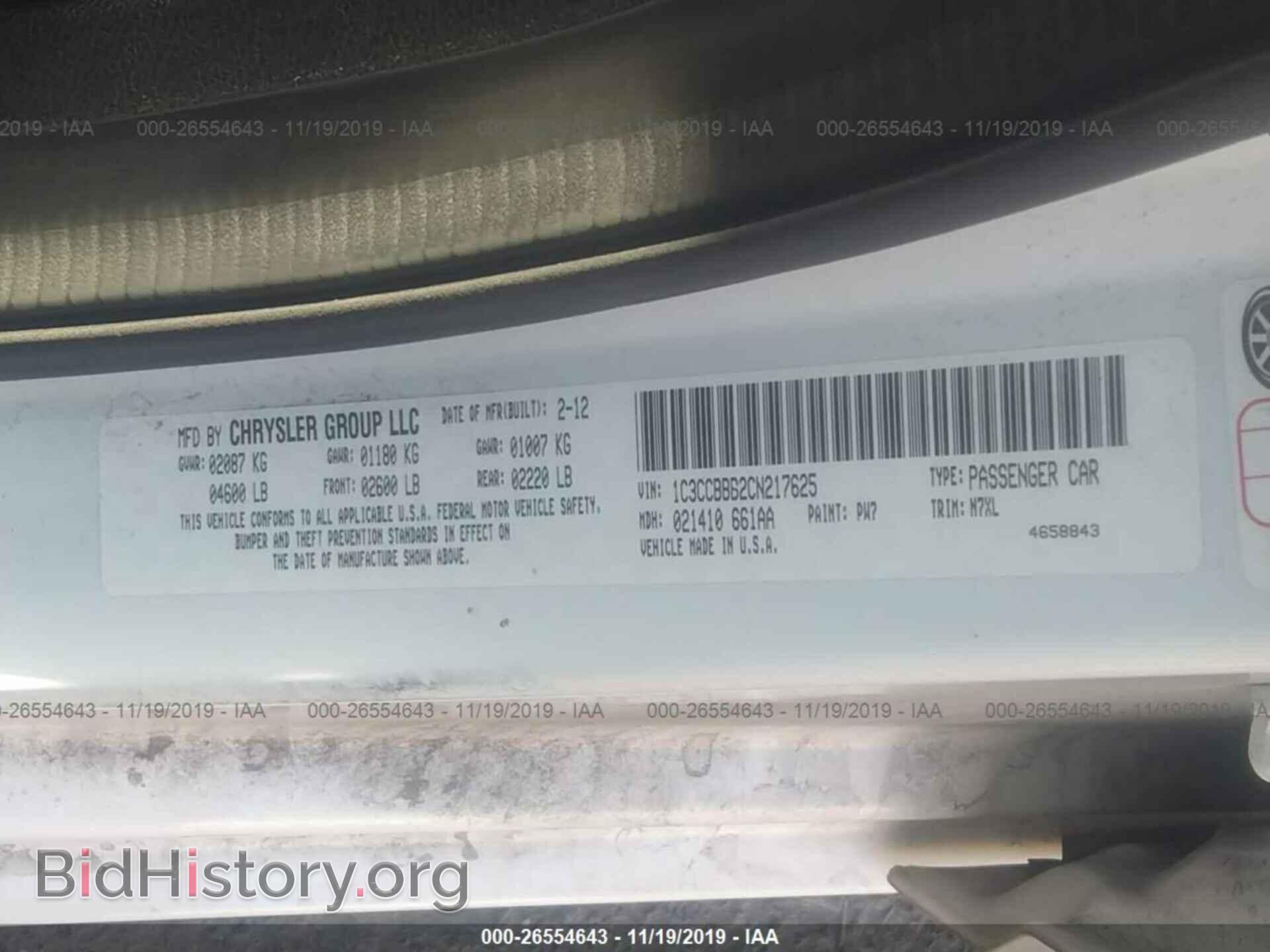 2012 CHRYSLER 200 - VIN: 1C3CCBBB2CN217625 - Фото 9