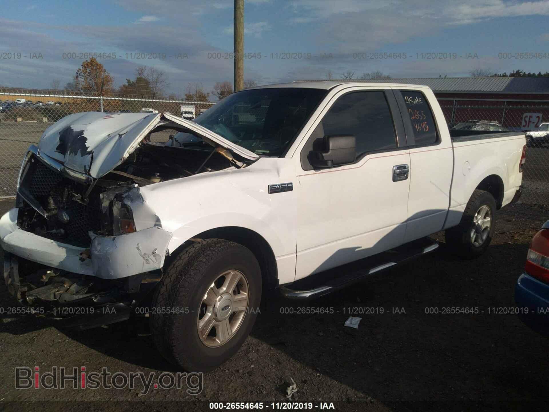 2007 FORD F150 - VIN: 1FTRX12V57KB67292 - Фото 2