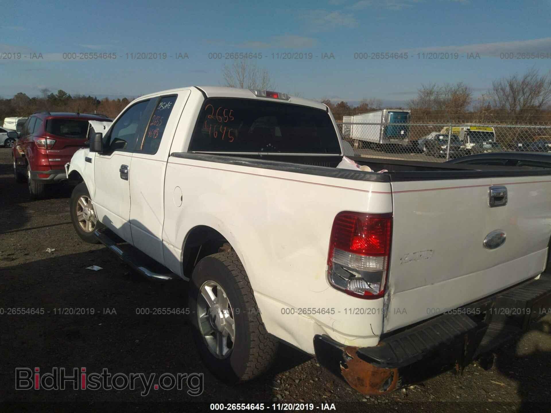 2007 FORD F150 - VIN: 1FTRX12V57KB67292 - Фото 3