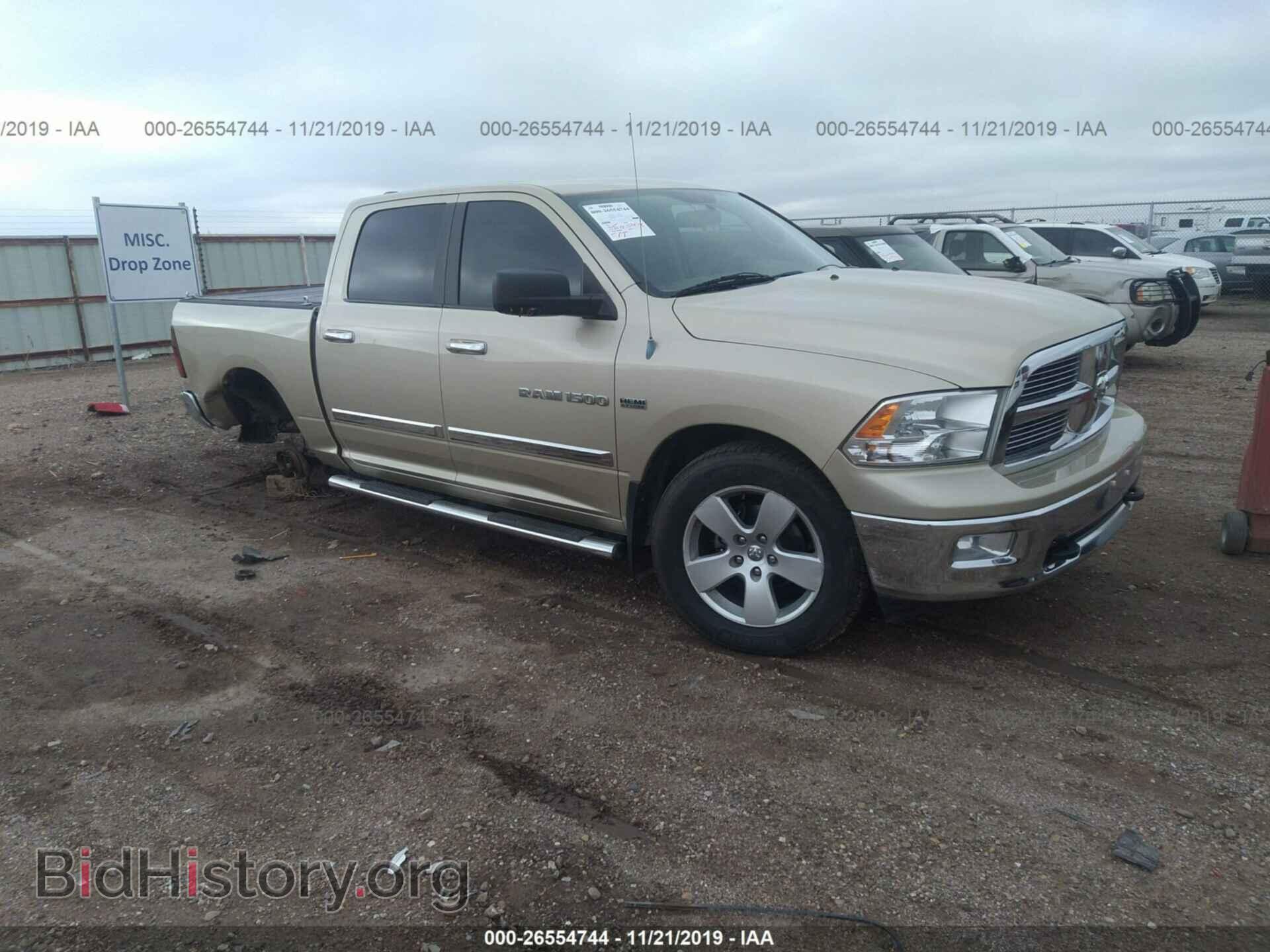 Photo 1D7RV1CT4BS528352 - DODGE RAM 1500 2011