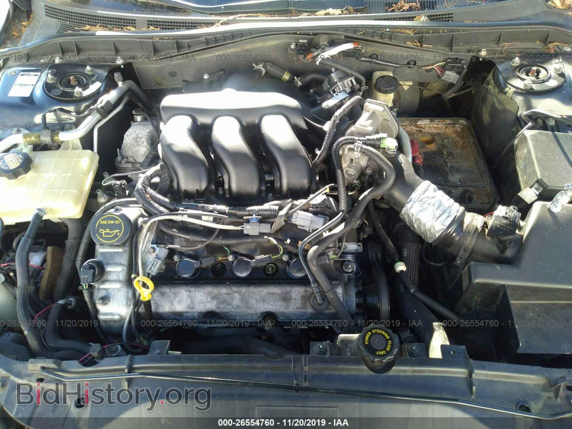 2006 MAZDA 6 - VIN: 1YVHP80DX65M30267 - Фото 10
