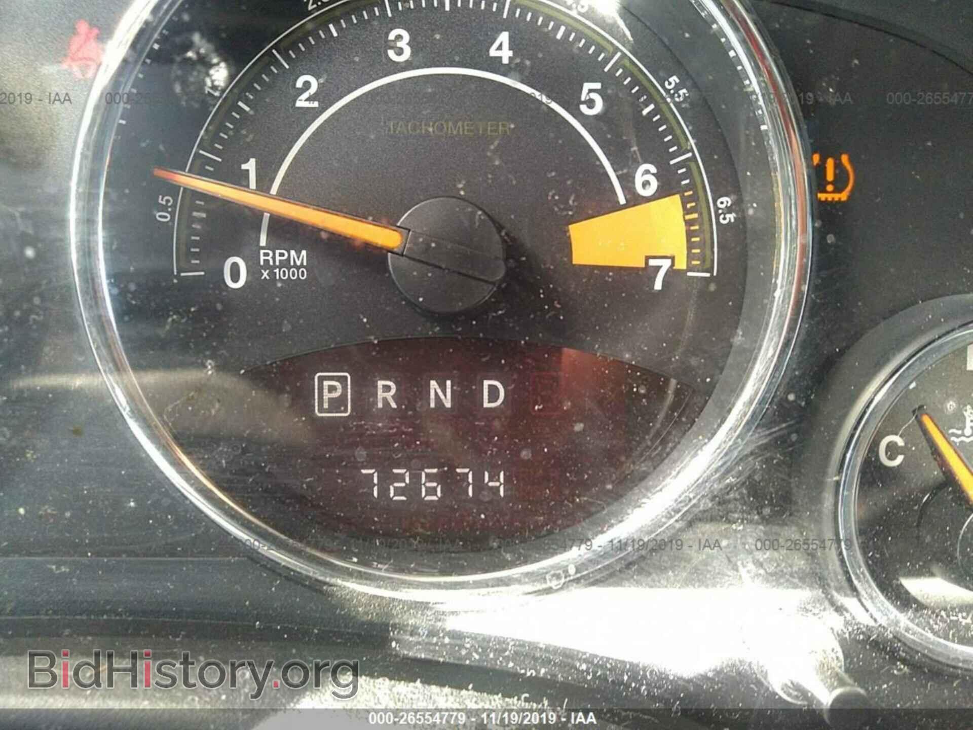 2016 JEEP COMPASS - VIN: 1C4NJCEA3GD636601 - Photo 7