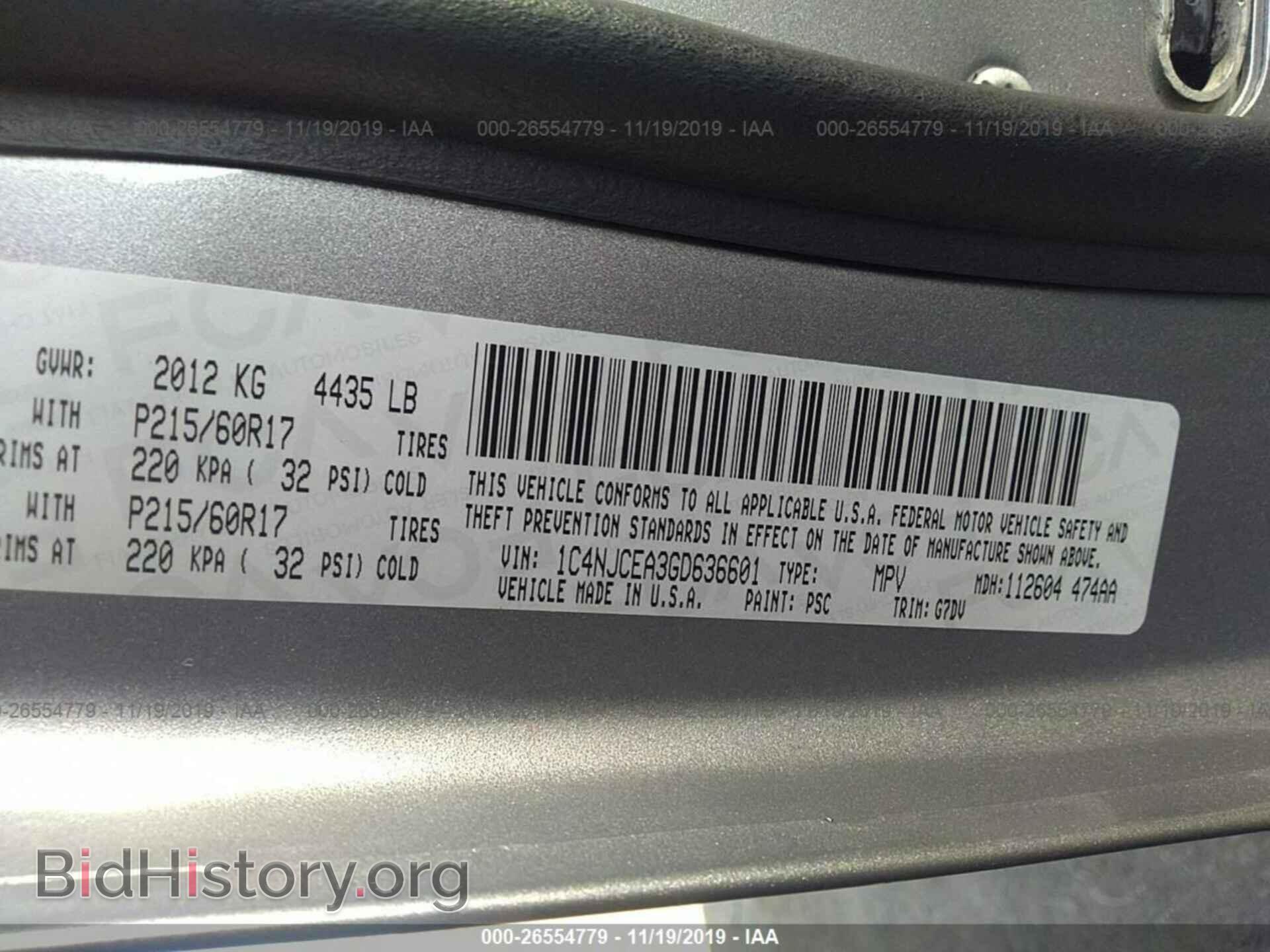 2016 JEEP COMPASS - VIN: 1C4NJCEA3GD636601 - Photo 9