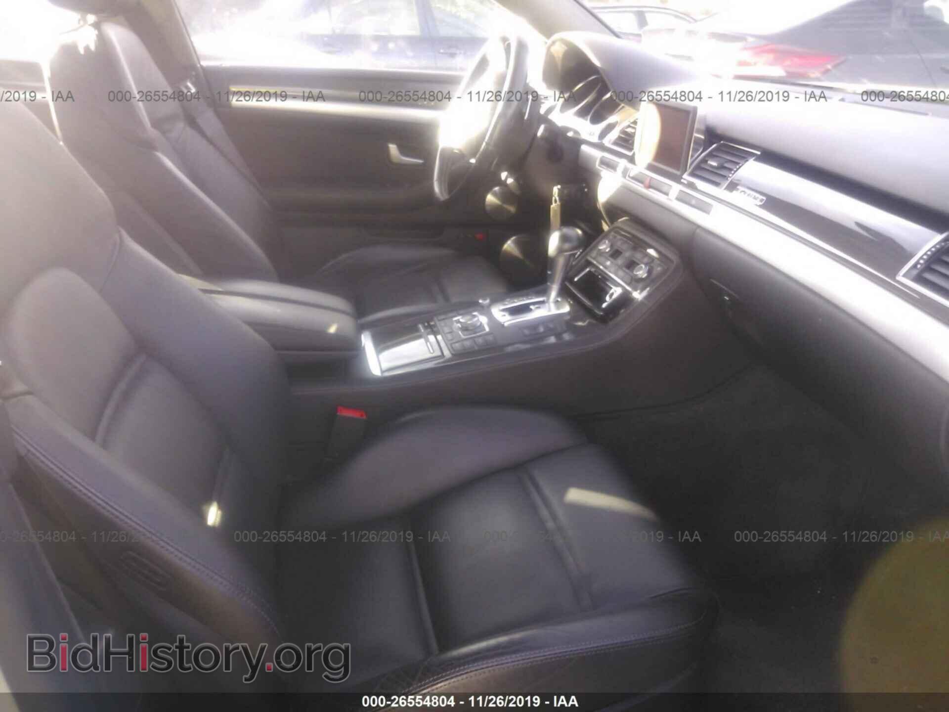 2007 AUDI S8 - VIN: WAUPN44E27N021844 - Фото 5
